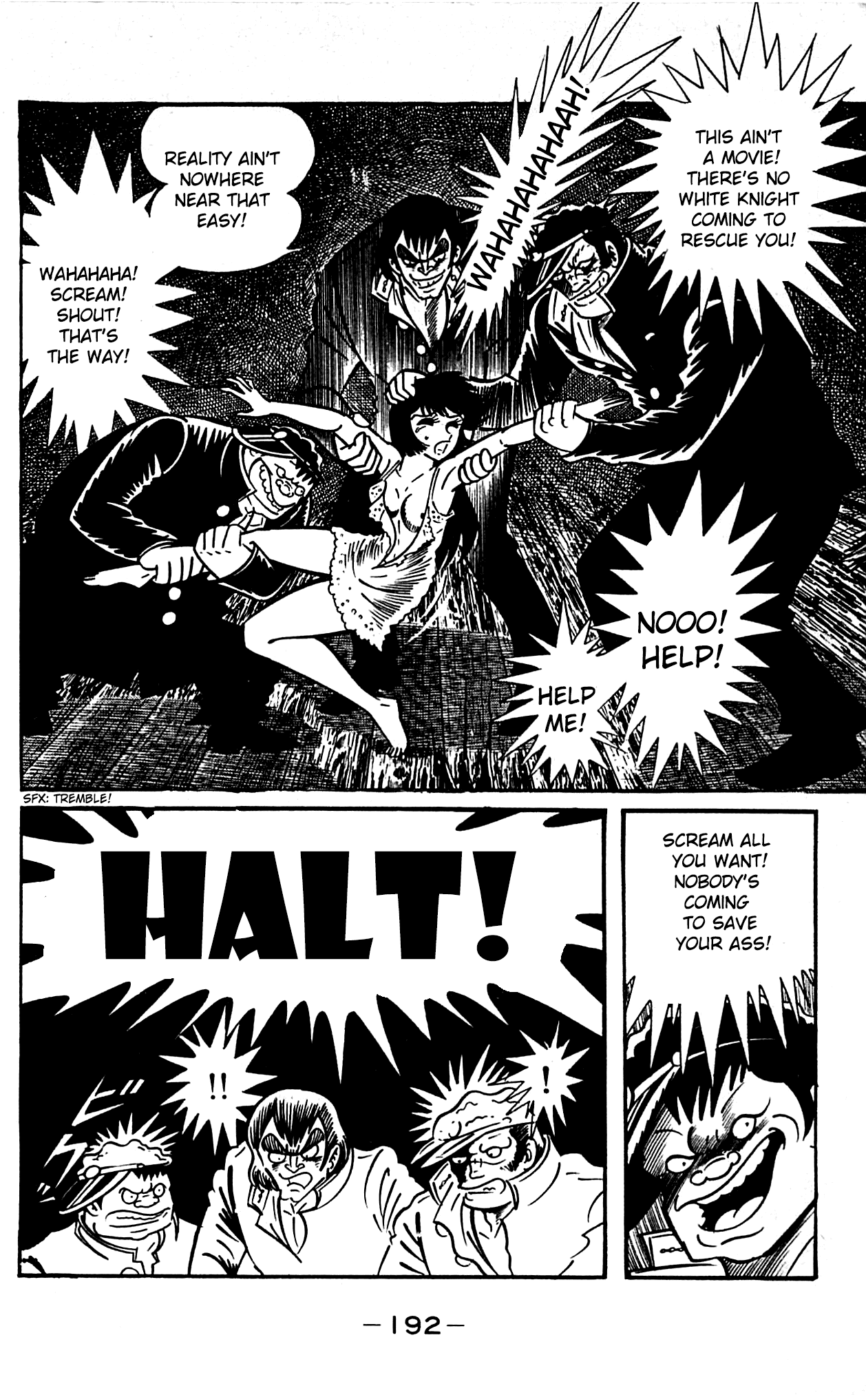 Shutendouji The Demon Child 第135页