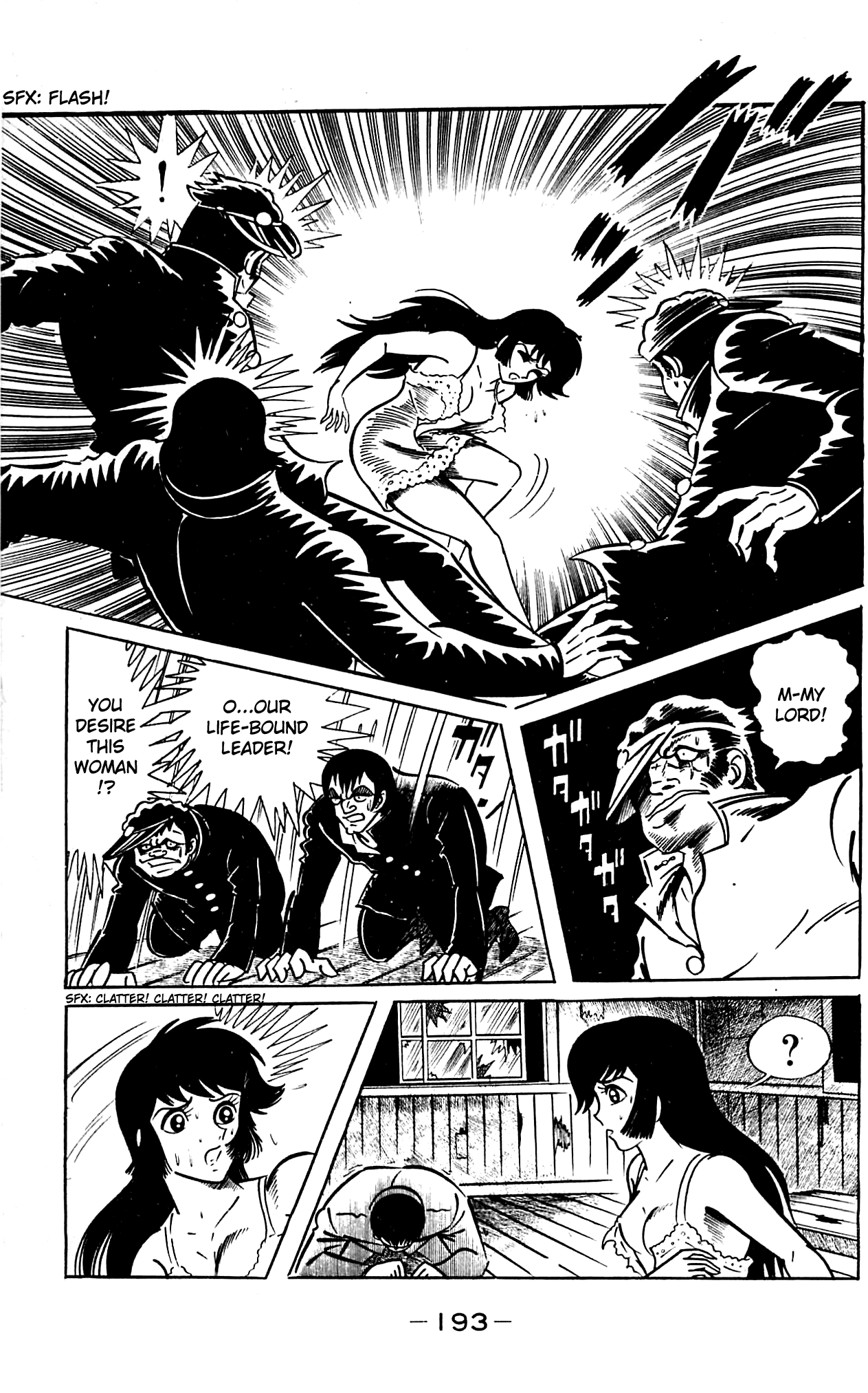 Shutendouji The Demon Child 第136页