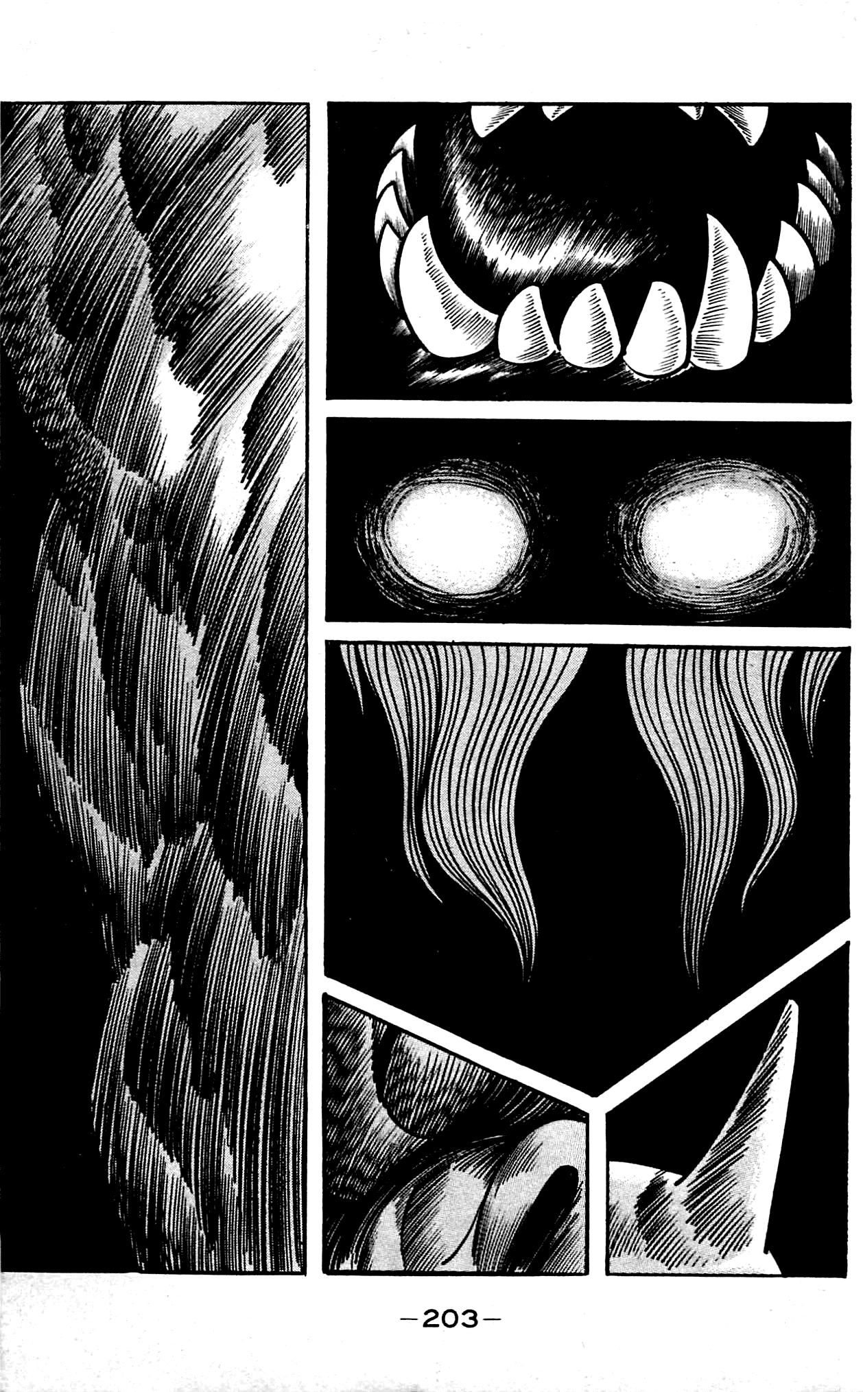 Shutendouji The Demon Child 第145页