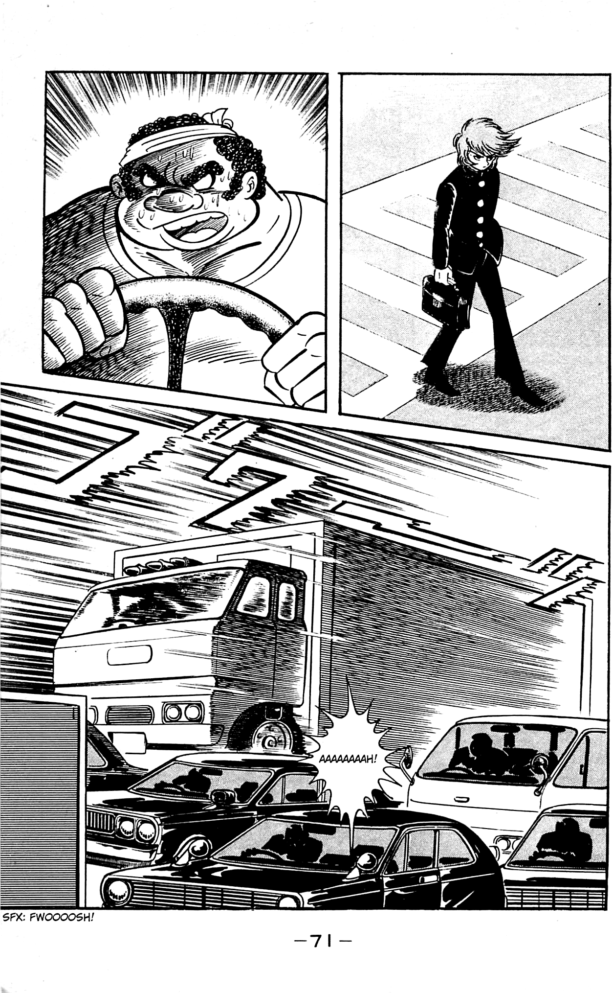 Shutendouji The Demon Child 第16页