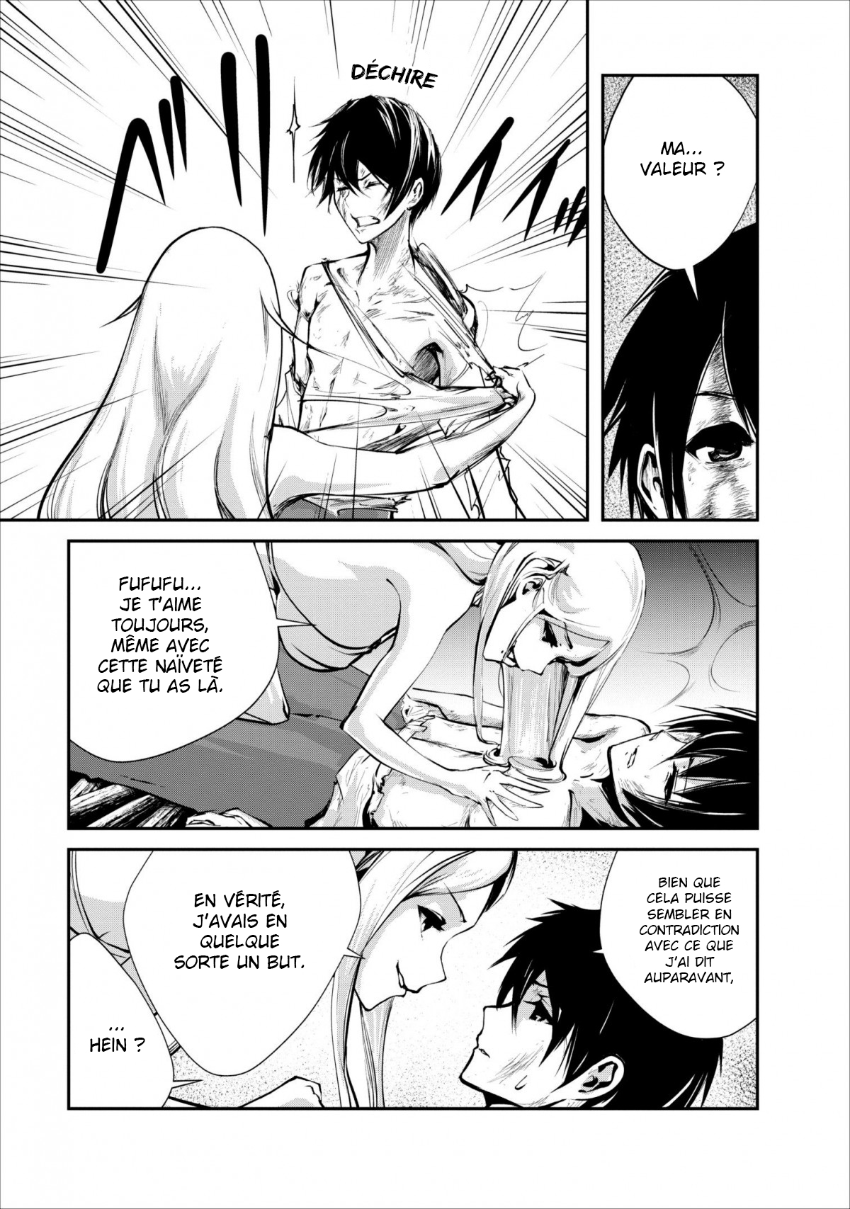 Monster no Goshujin-sama Vol. 2 Ch. 6 第16页