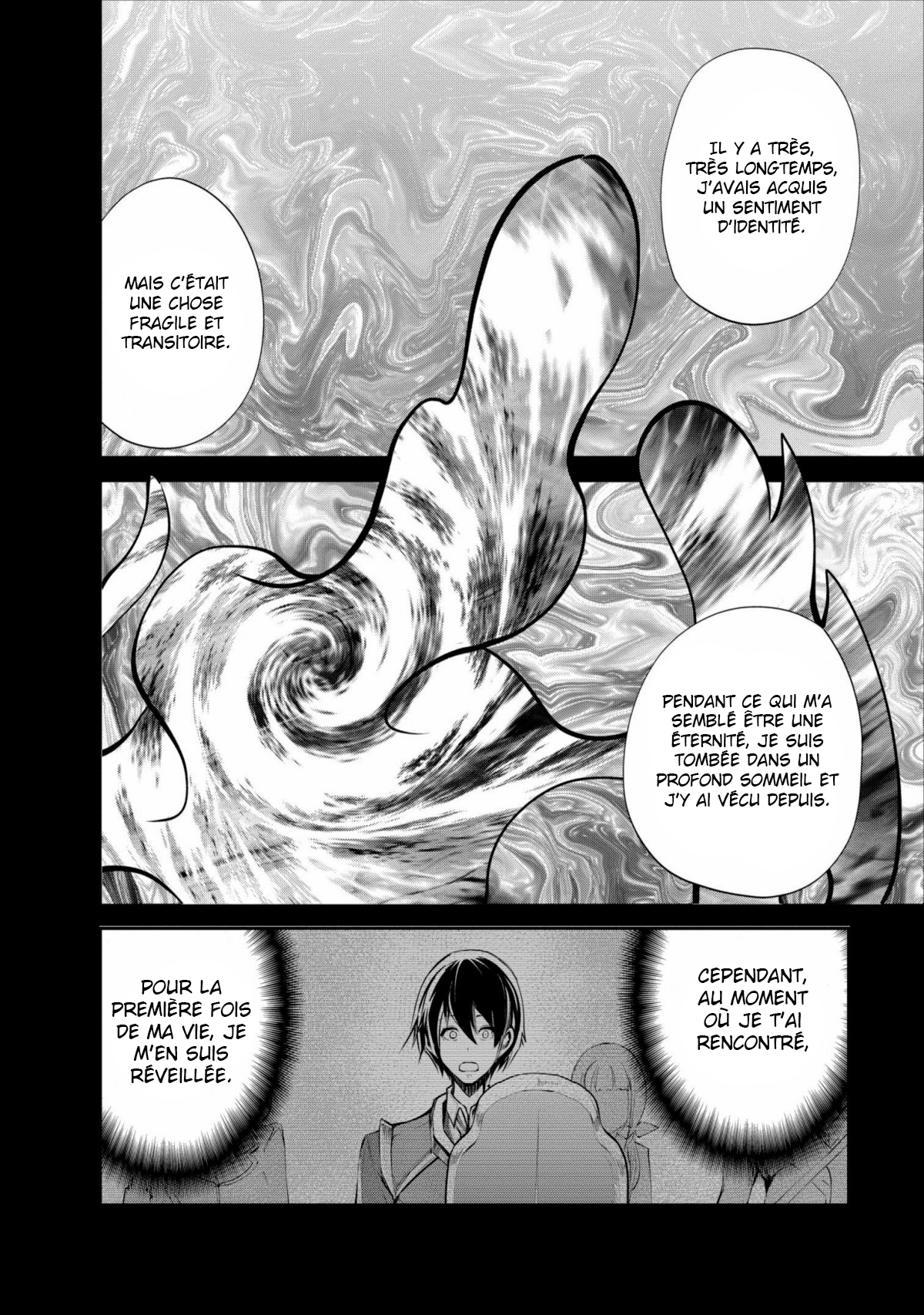 Monster no Goshujin-sama Vol. 2 Ch. 6 第17页