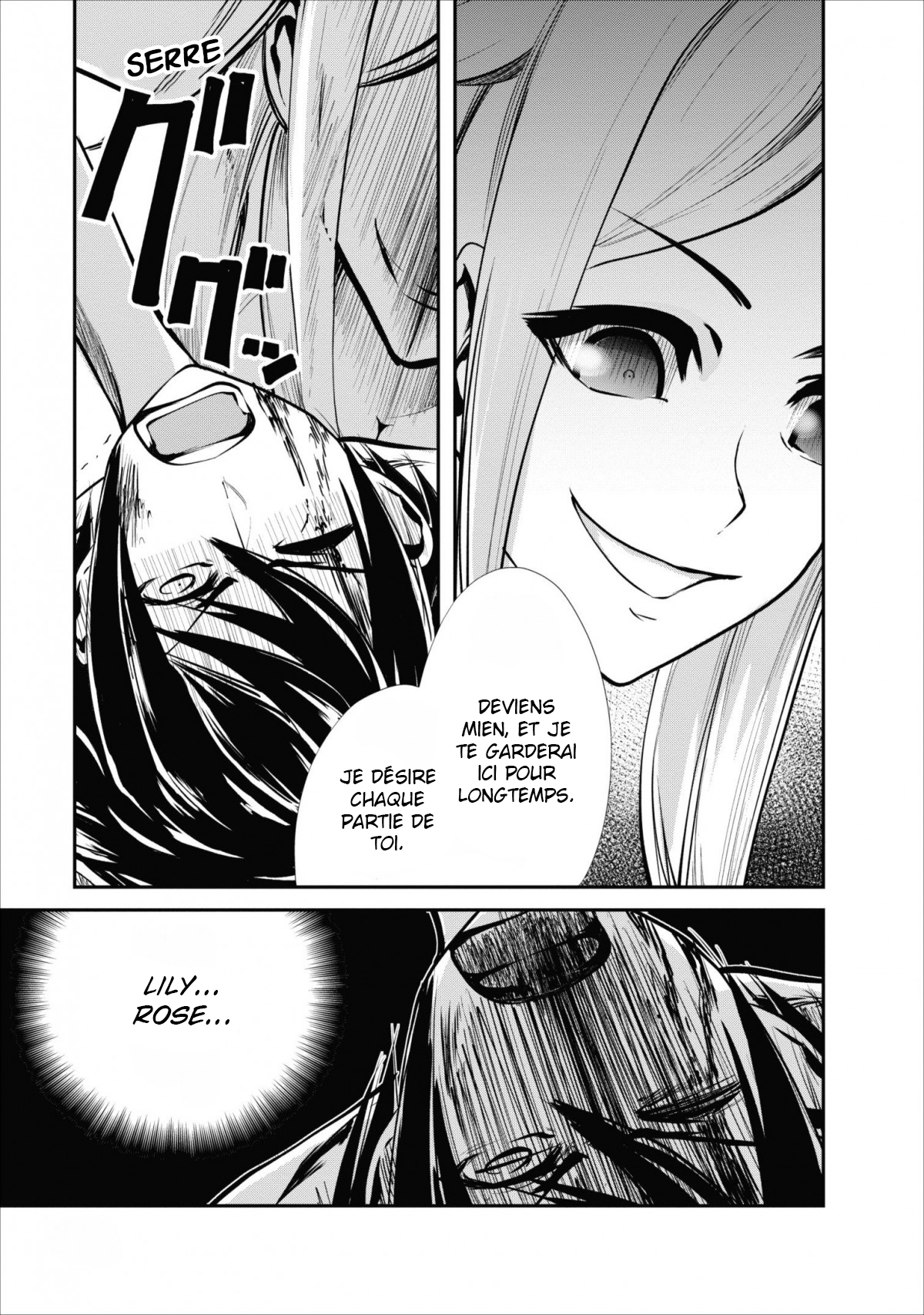 Monster no Goshujin-sama Vol. 2 Ch. 6 第20页