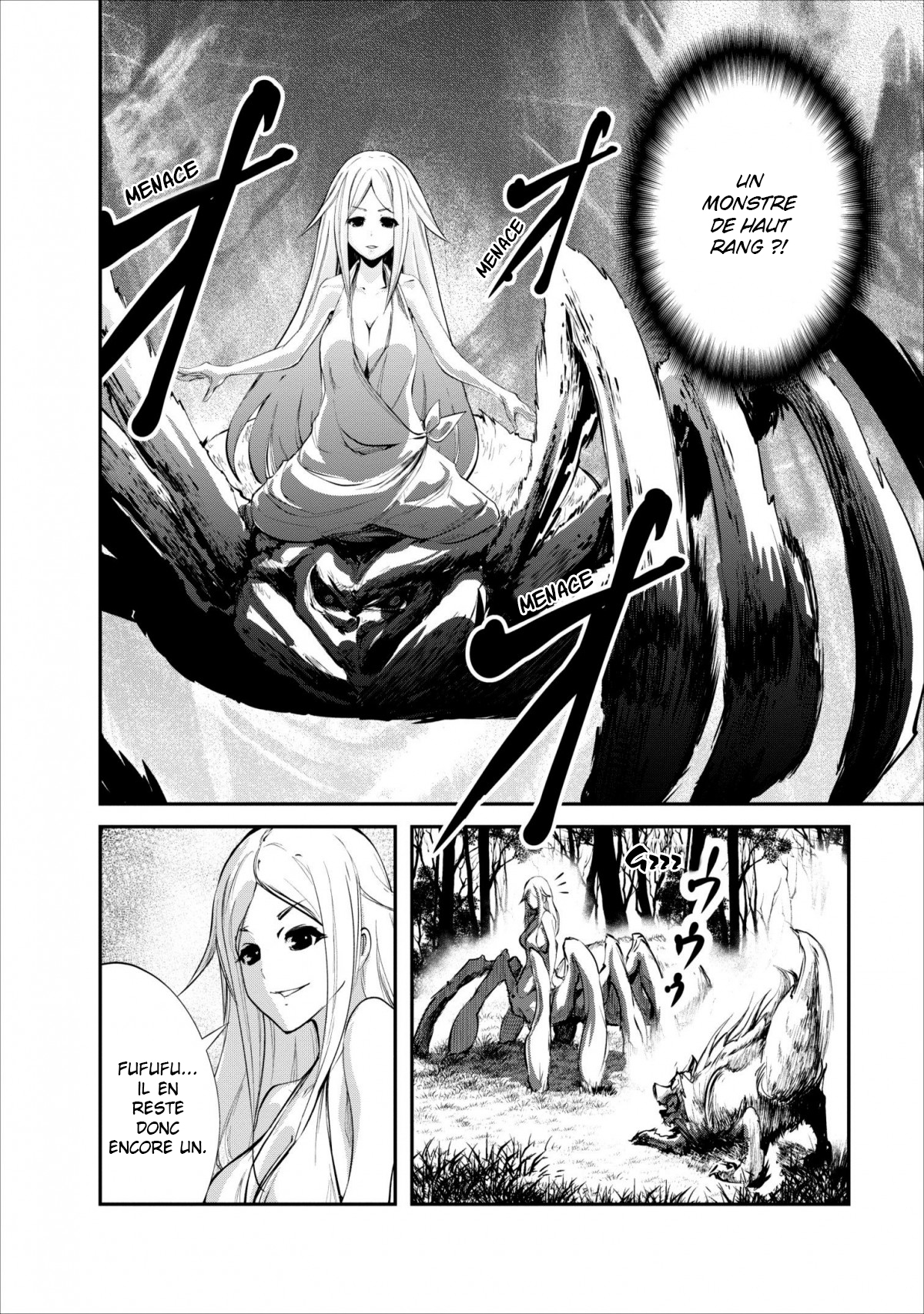 Monster no Goshujin-sama Vol. 2 Ch. 6 第3页