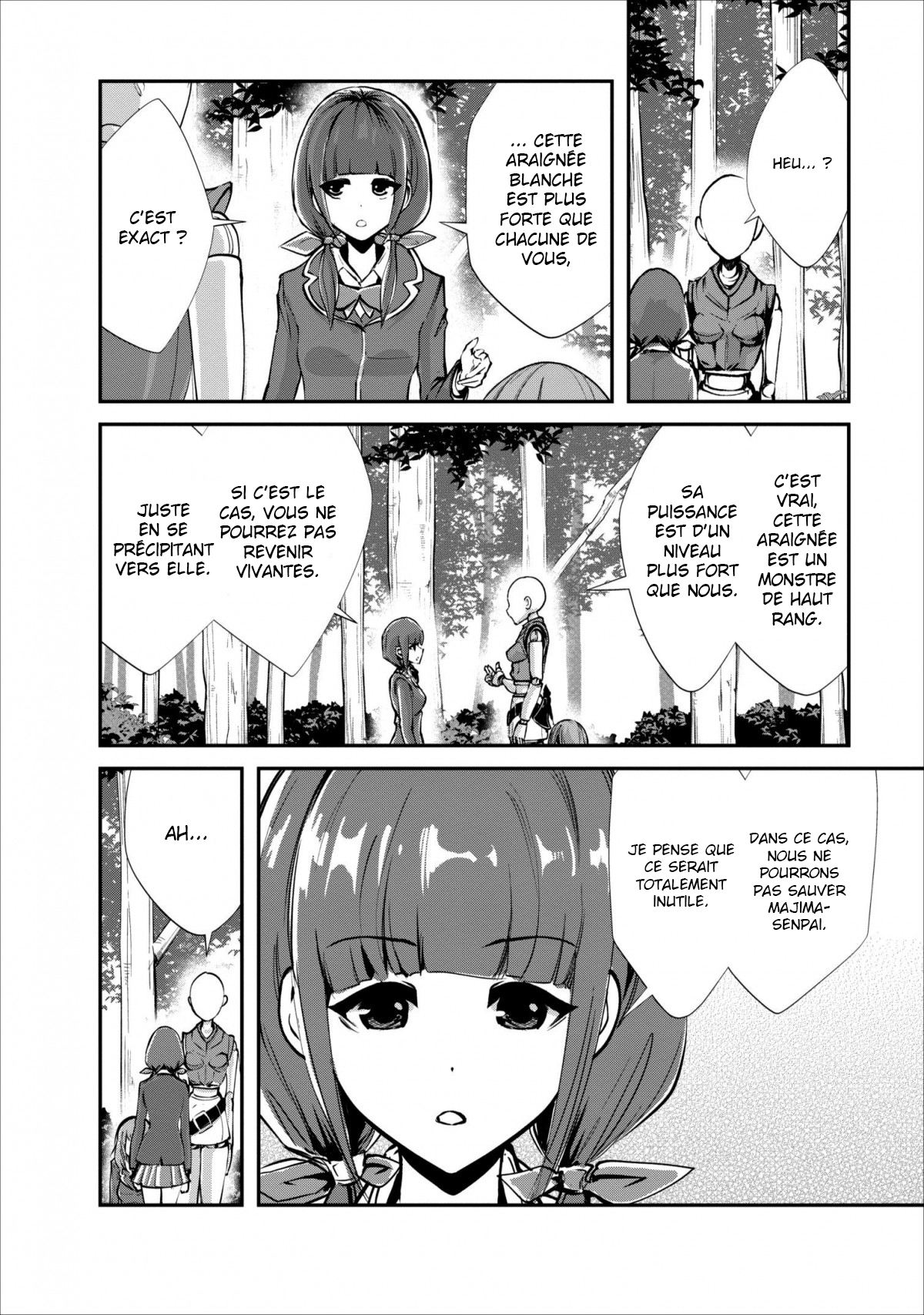 Monster no Goshujin-sama Vol. 2 Ch. 6 第29页
