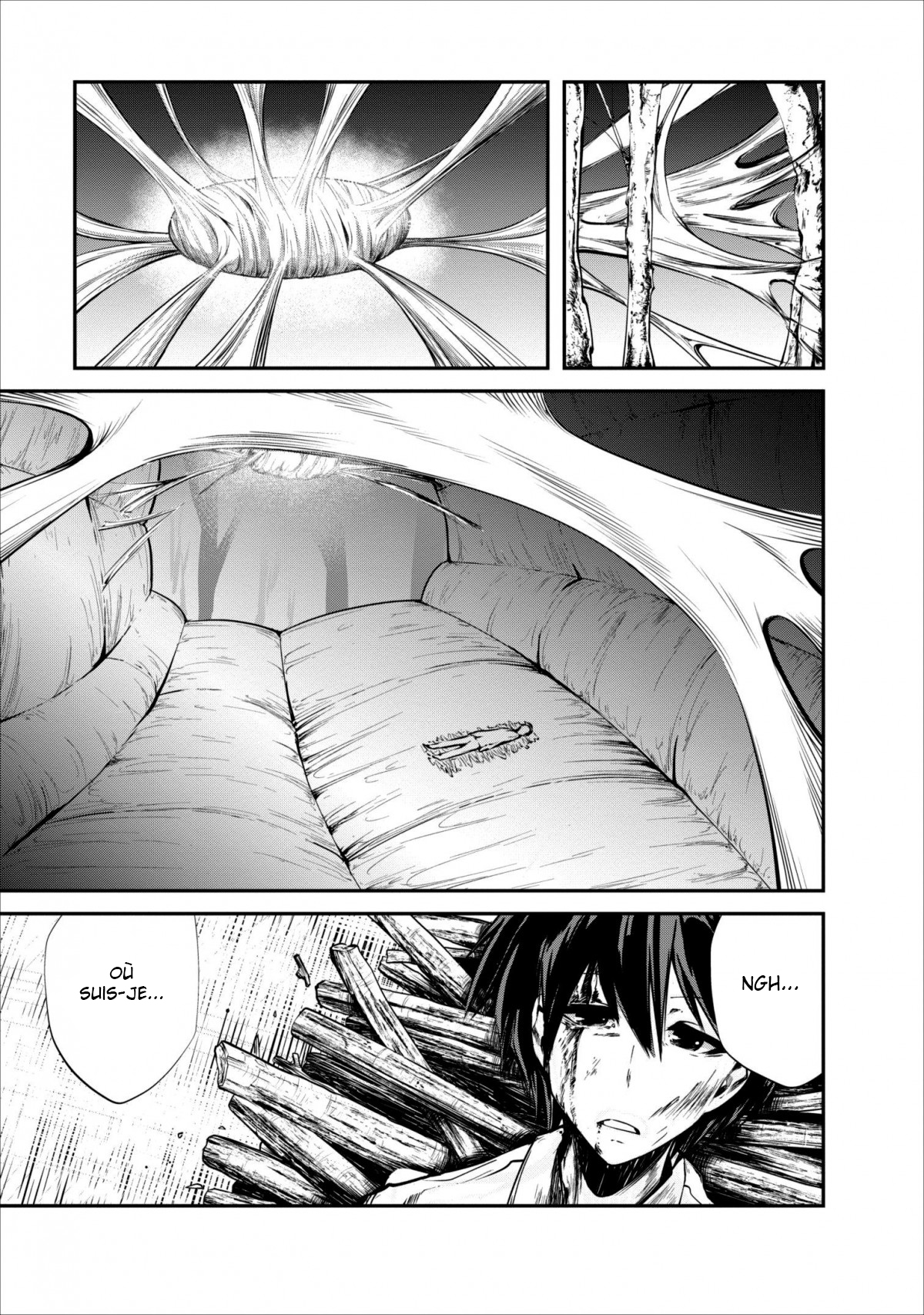 Monster no Goshujin-sama Vol. 2 Ch. 6 第10页