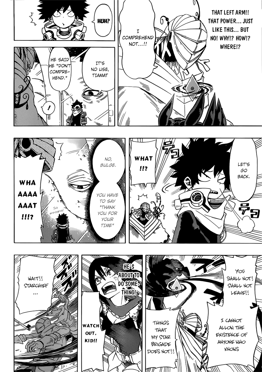 Barrage Oneshot 第15页