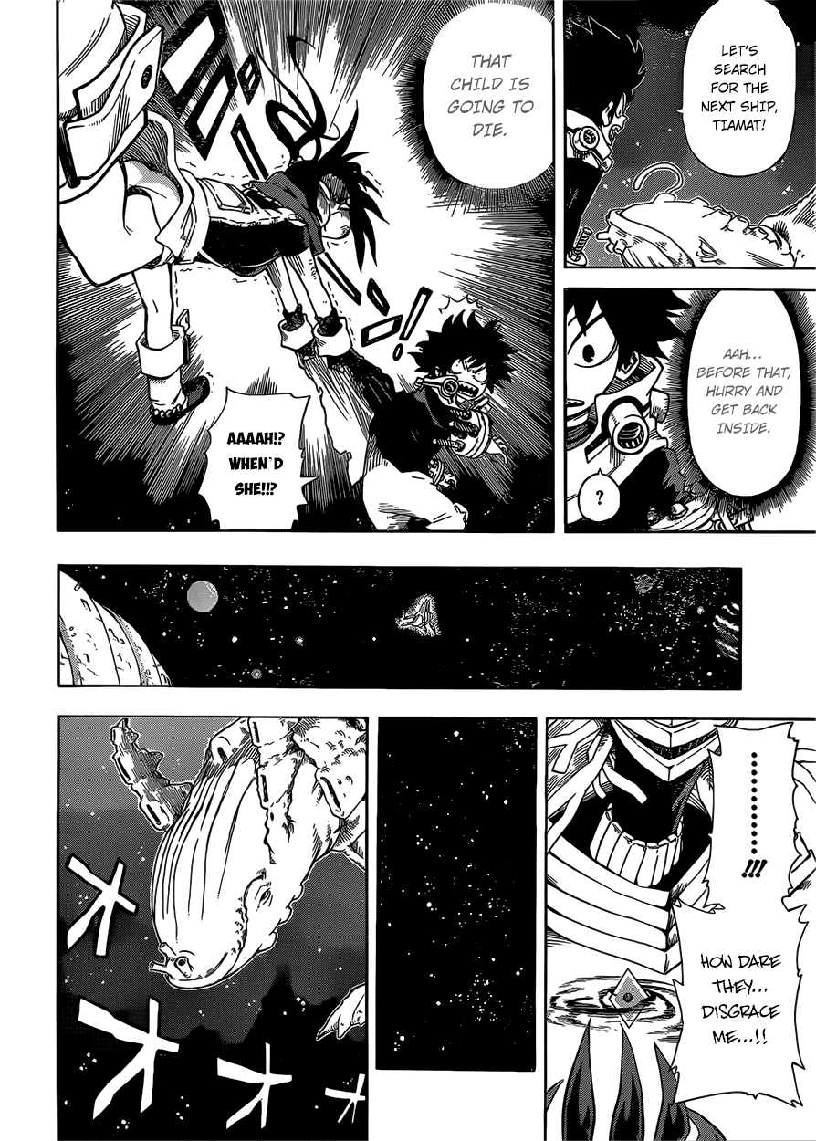 Barrage Oneshot 第17页
