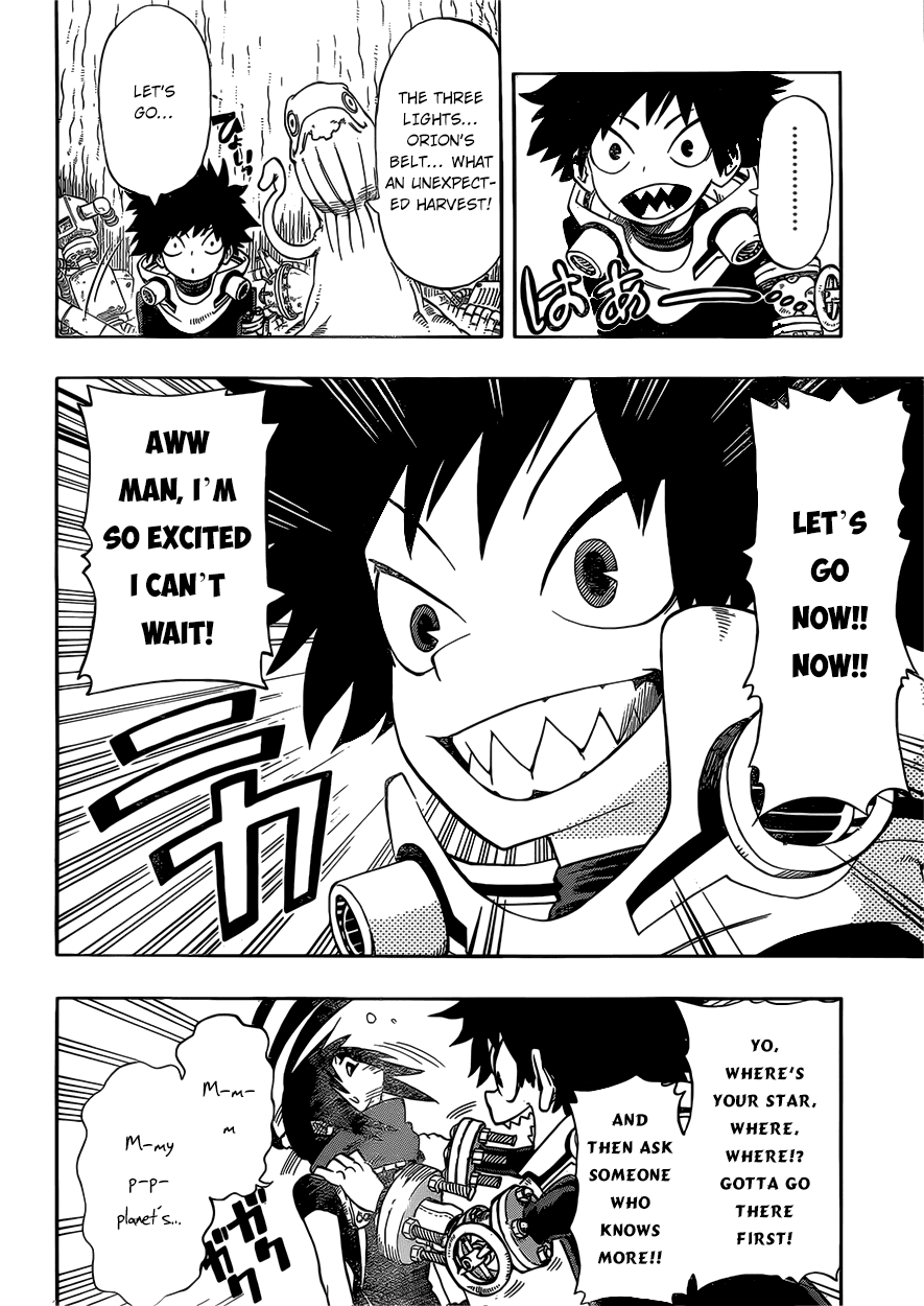 Barrage Oneshot 第25页