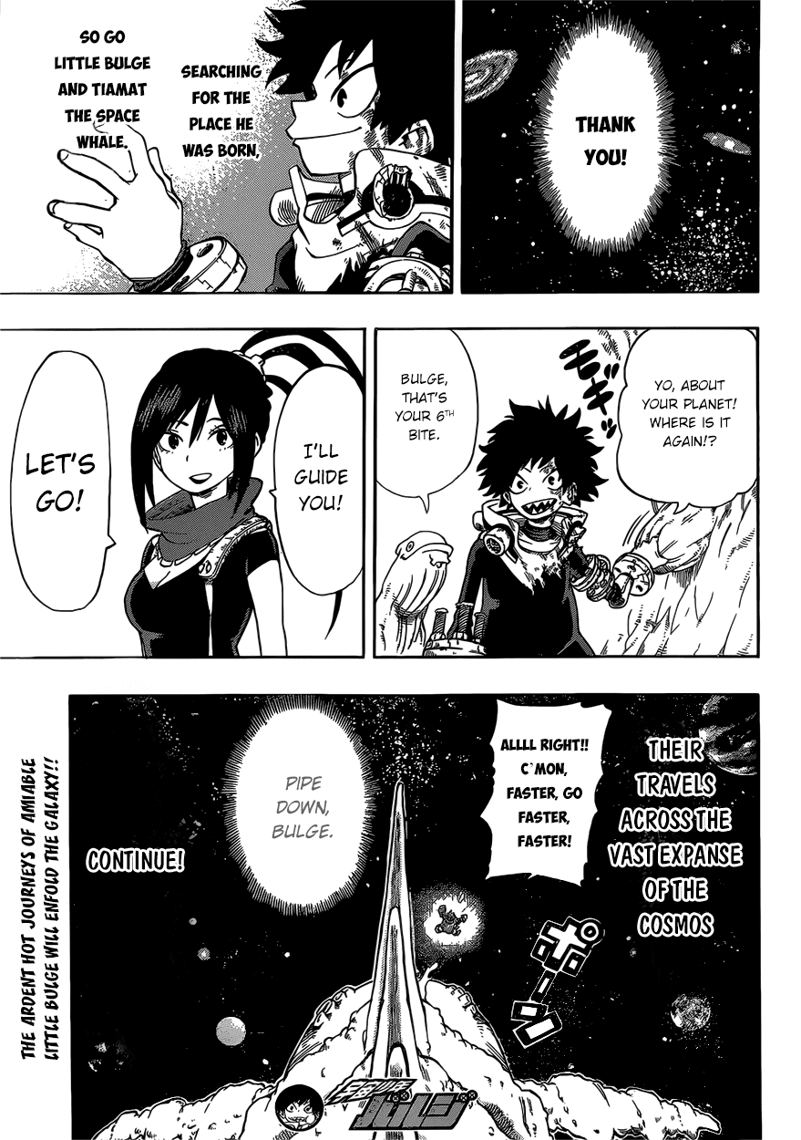 Barrage Oneshot 第50页