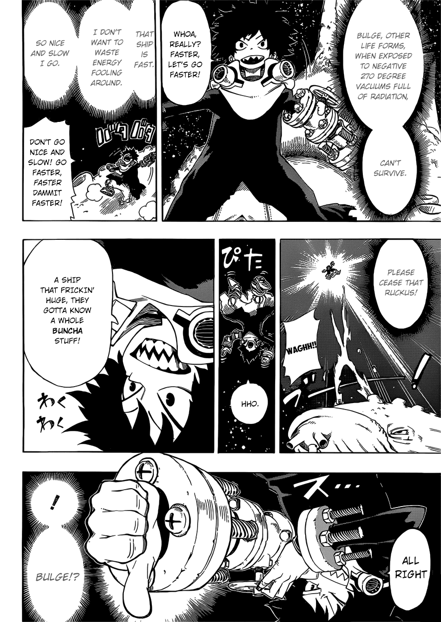 Barrage 第6页