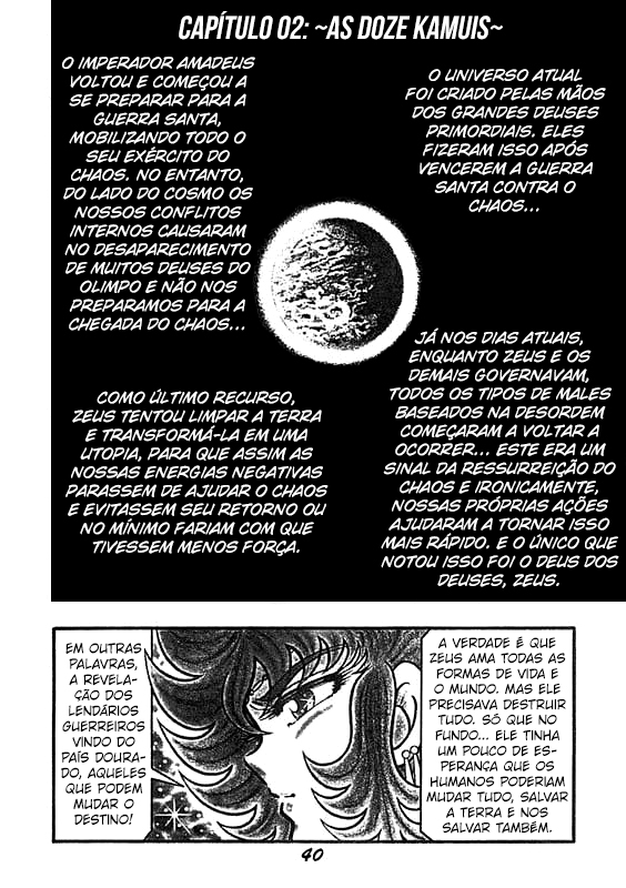 Saint Seiya: Chaos Chapter (Doujinshi) As Doze Kamuis 第2页