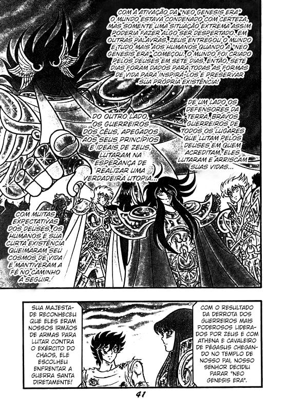Saint Seiya: Chaos Chapter (Doujinshi) As Doze Kamuis 第3页