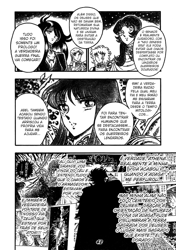 Saint Seiya: Chaos Chapter (Doujinshi) As Doze Kamuis 第4页