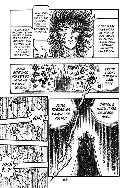 Saint Seiya: Chaos Chapter (Doujinshi) As Doze Kamuis 第5页