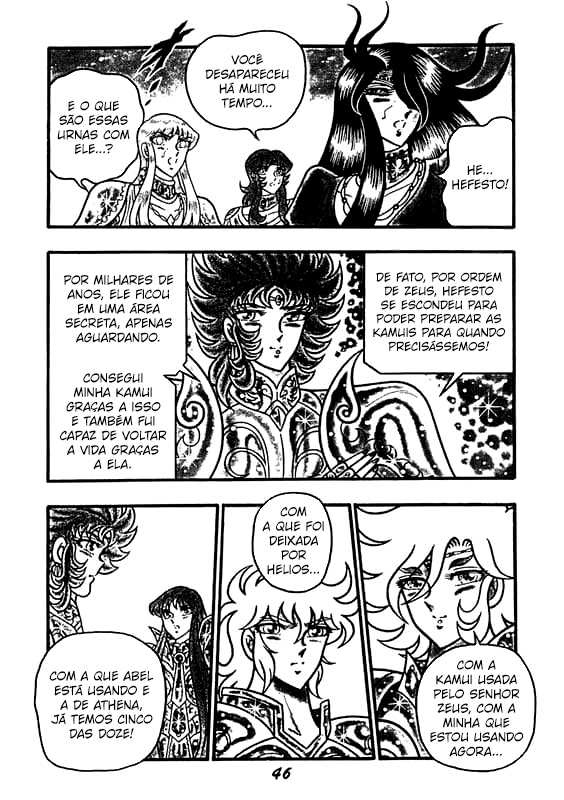 Saint Seiya: Chaos Chapter (Doujinshi) As Doze Kamuis 第7页