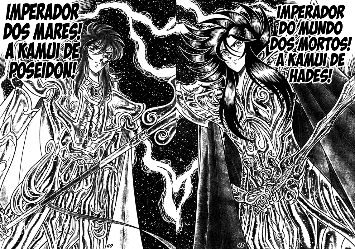 Saint Seiya: Chaos Chapter (Doujinshi) As Doze Kamuis 第9页