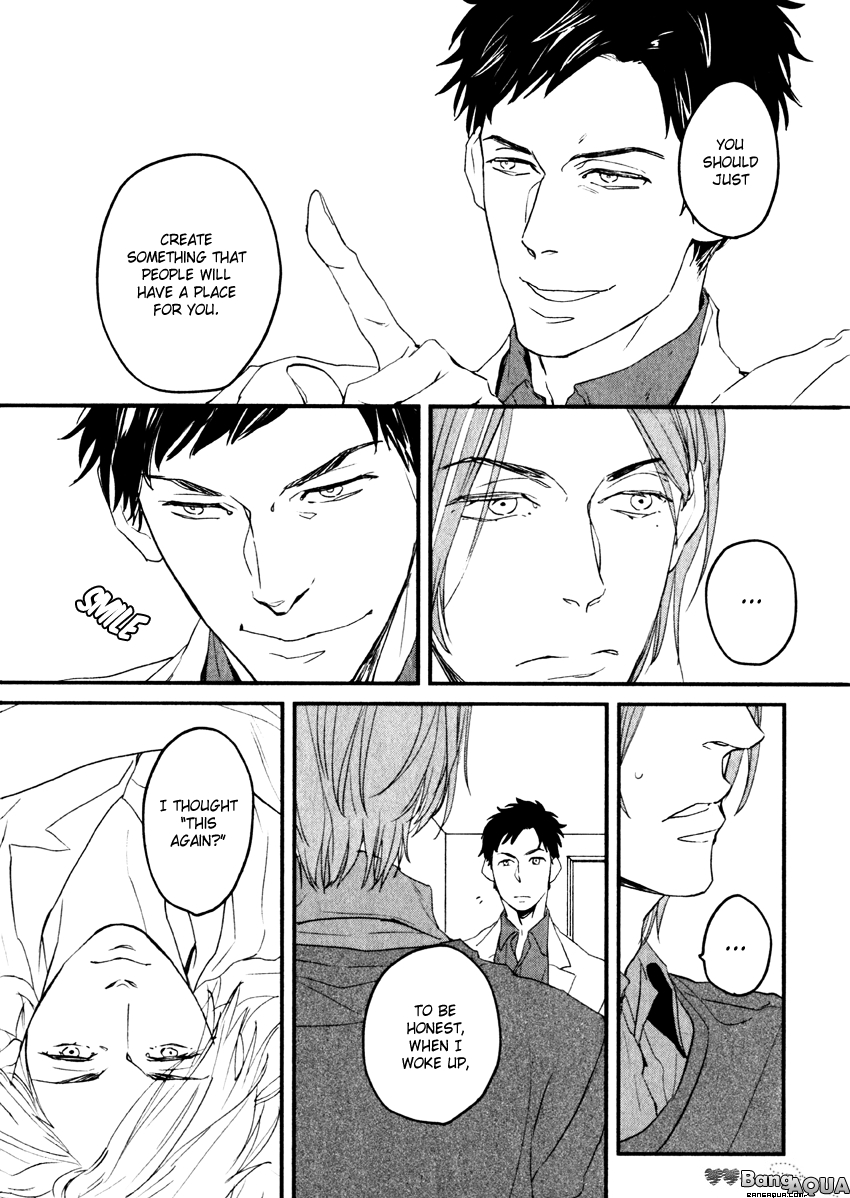 Zashikiwarashi ga Dete Iku Sodesu Vol. 1 Ch. 1 第12页