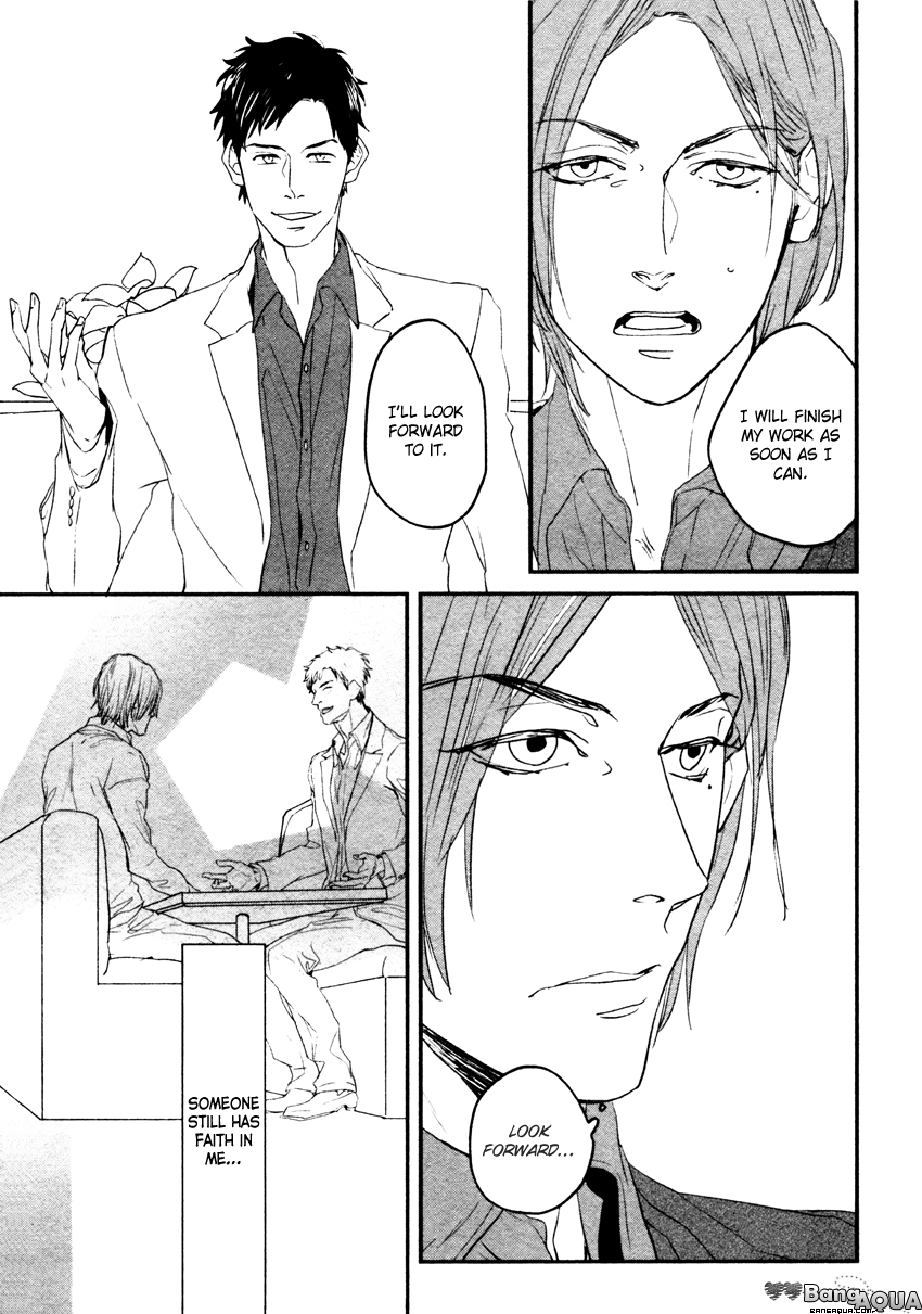 Zashikiwarashi ga Dete Iku Sodesu Vol. 1 Ch. 1 第14页