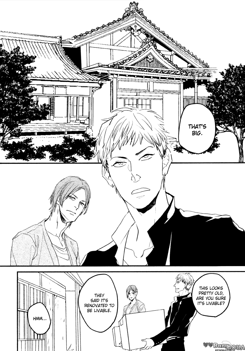 Zashikiwarashi ga Dete Iku Sodesu Vol. 1 Ch. 1 第15页