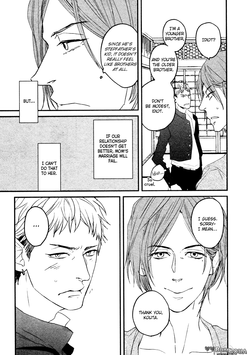 Zashikiwarashi ga Dete Iku Sodesu Vol. 1 Ch. 1 第18页