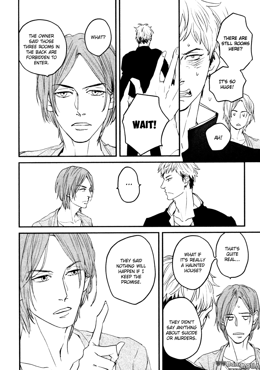 Zashikiwarashi ga Dete Iku Sodesu Vol. 1 Ch. 1 第19页