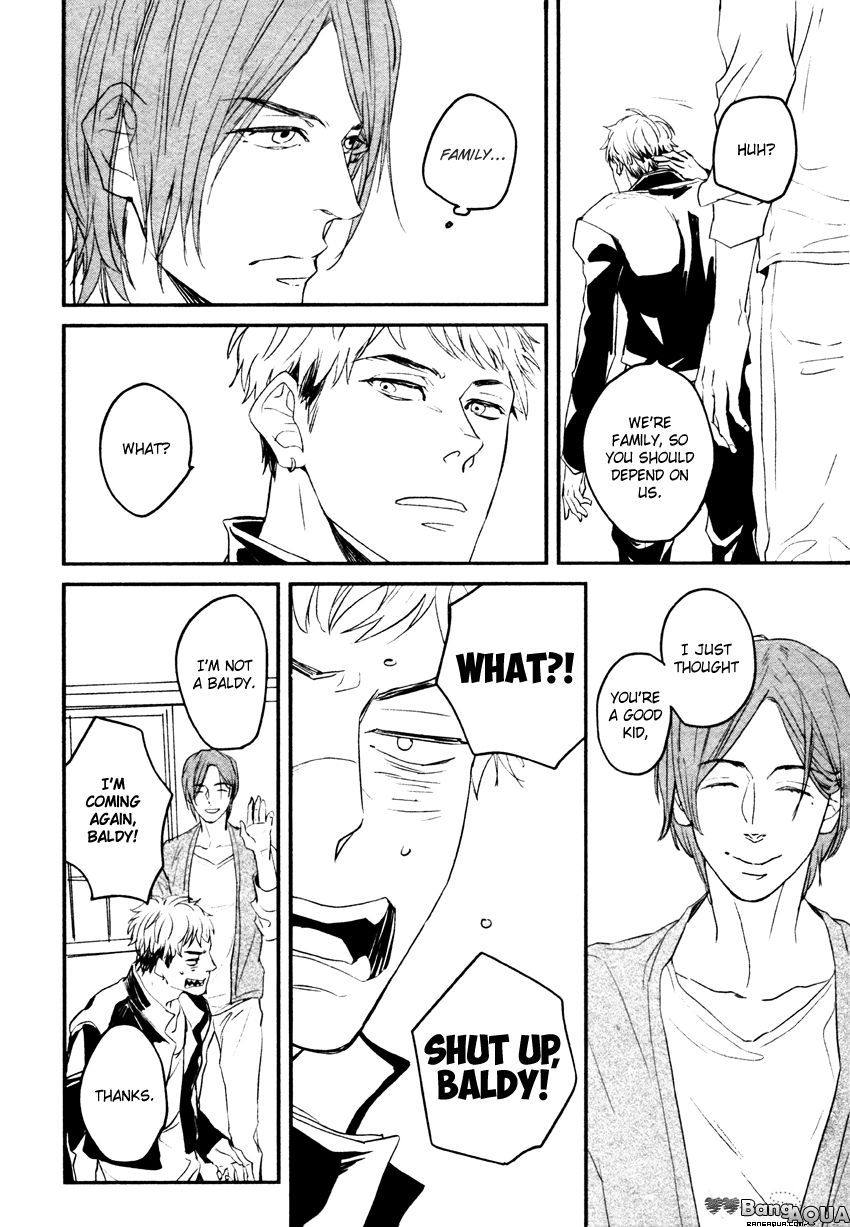 Zashikiwarashi ga Dete Iku Sodesu Vol. 1 Ch. 1 第21页