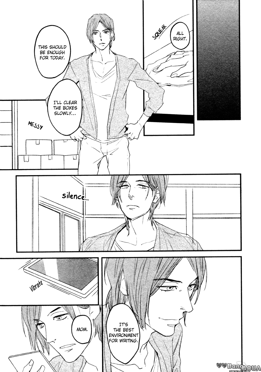 Zashikiwarashi ga Dete Iku Sodesu Vol. 1 Ch. 1 第22页