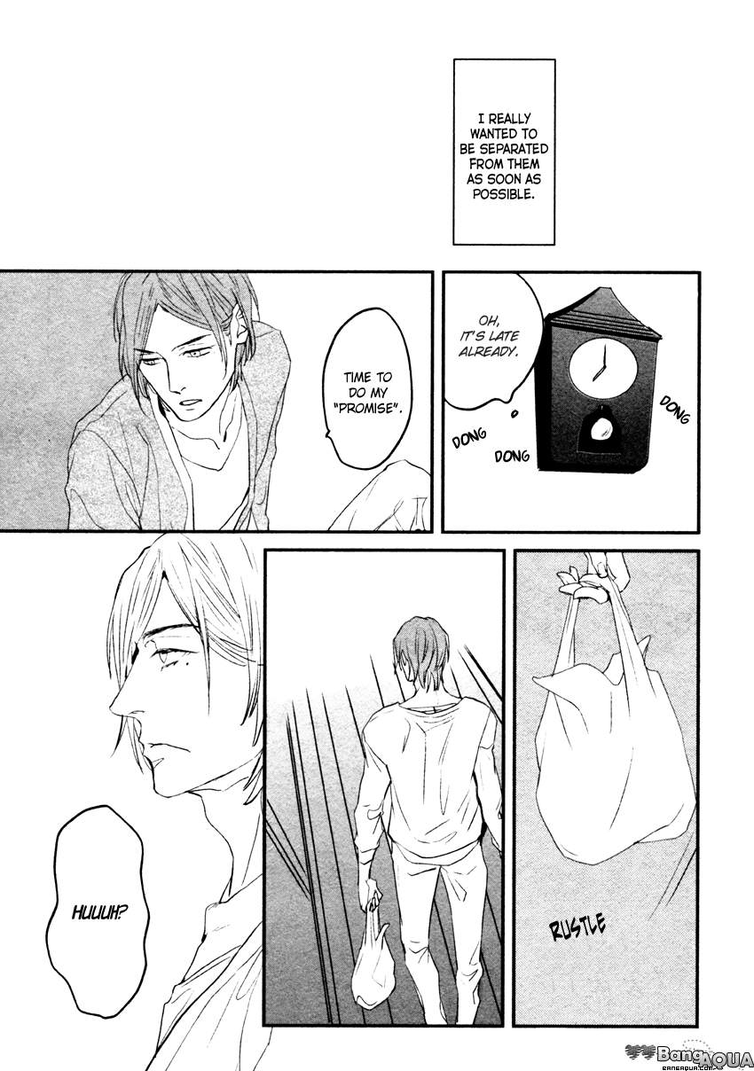 Zashikiwarashi ga Dete Iku Sodesu Vol. 1 Ch. 1 第26页