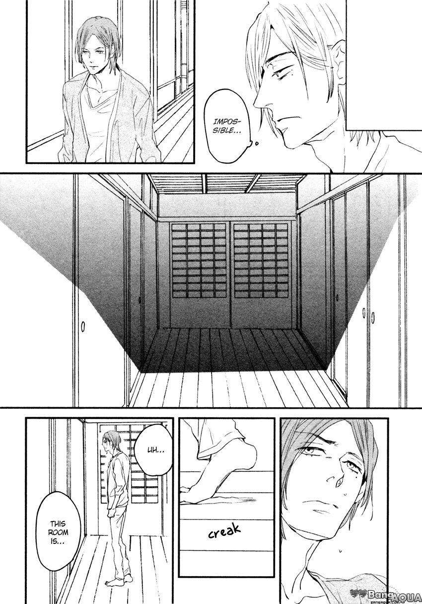 Zashikiwarashi ga Dete Iku Sodesu Vol. 1 Ch. 1 第28页
