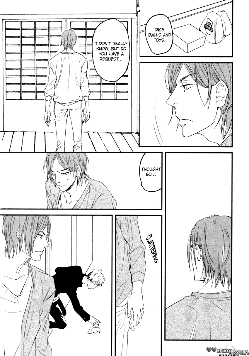 Zashikiwarashi ga Dete Iku Sodesu Vol. 1 Ch. 1 第30页