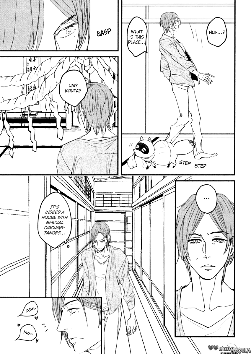 Zashikiwarashi ga Dete Iku Sodesu Vol. 1 Ch. 1 第35页