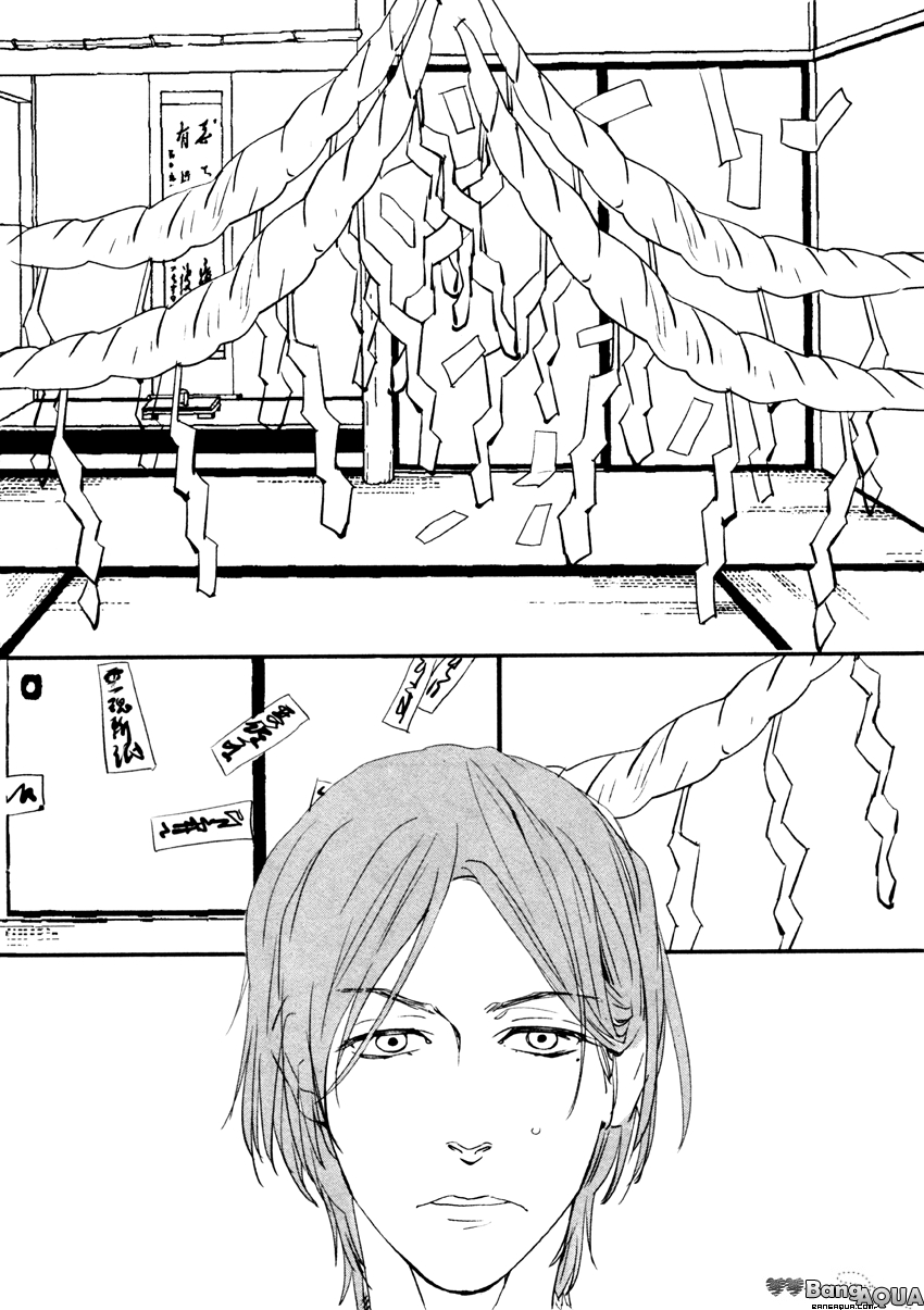 Zashikiwarashi ga Dete Iku Sodesu Vol. 1 Ch. 1 第36页