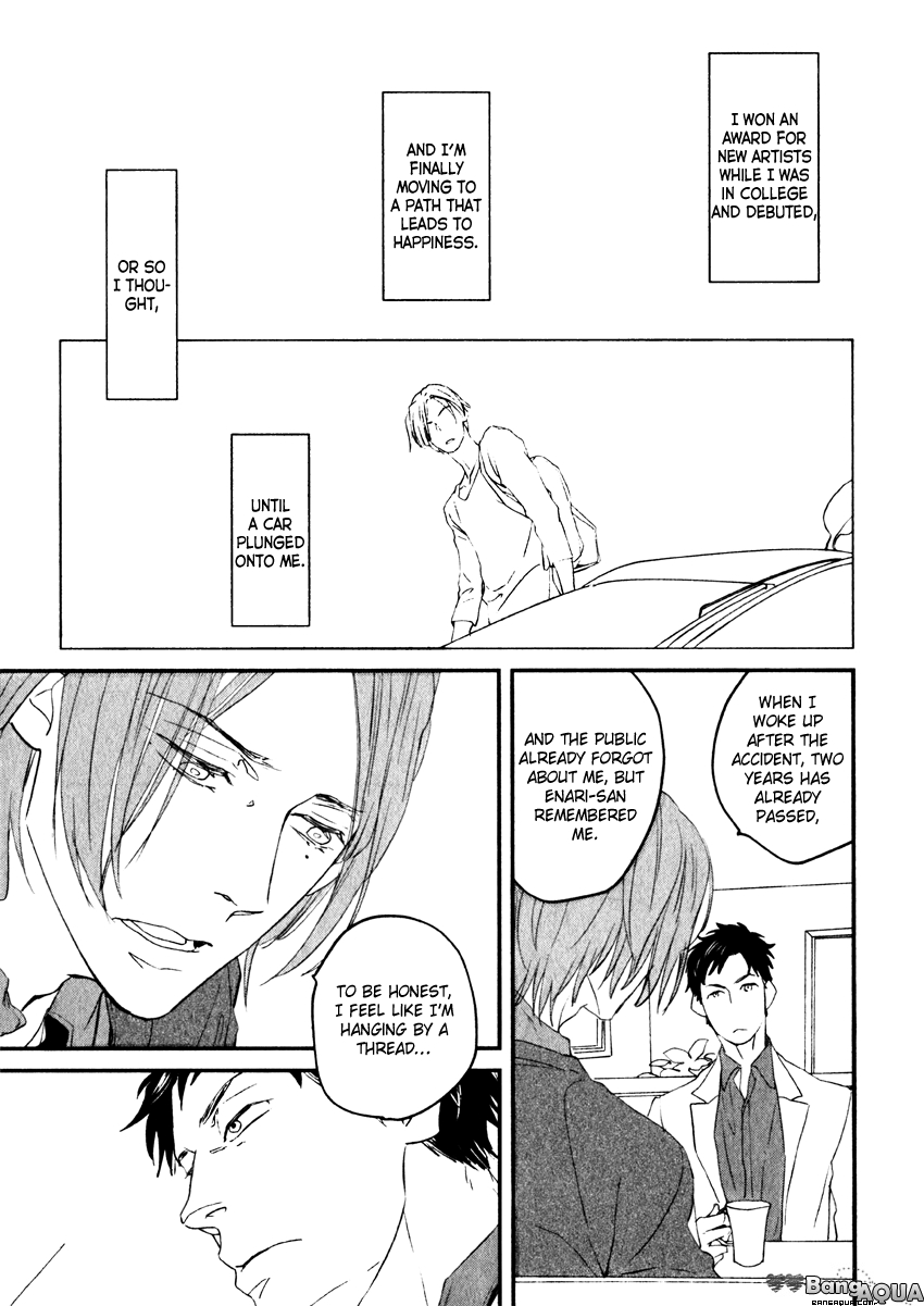 Zashikiwarashi ga Dete Iku Sodesu Vol. 1 Ch. 1 第10页