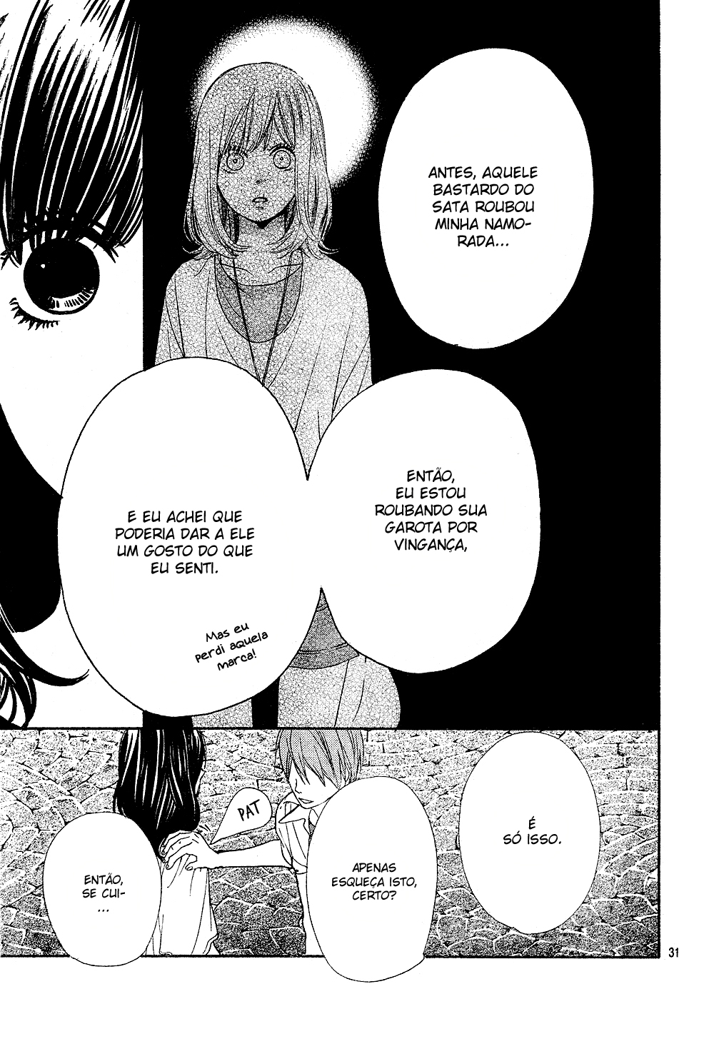 Wolf Girl and Black Prince Vol. 1 Ch. 2 第34页