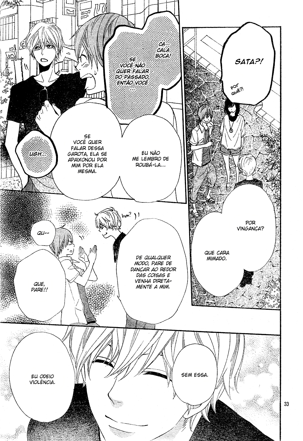 Wolf Girl and Black Prince Vol. 1 Ch. 2 第36页