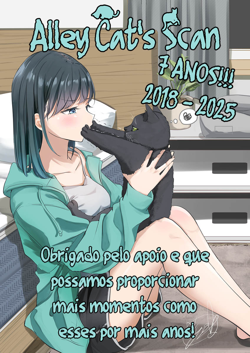 Tomodachi no Imouto ga Ore ni dake Uzai Vol. 5 Ch. 24 第2页