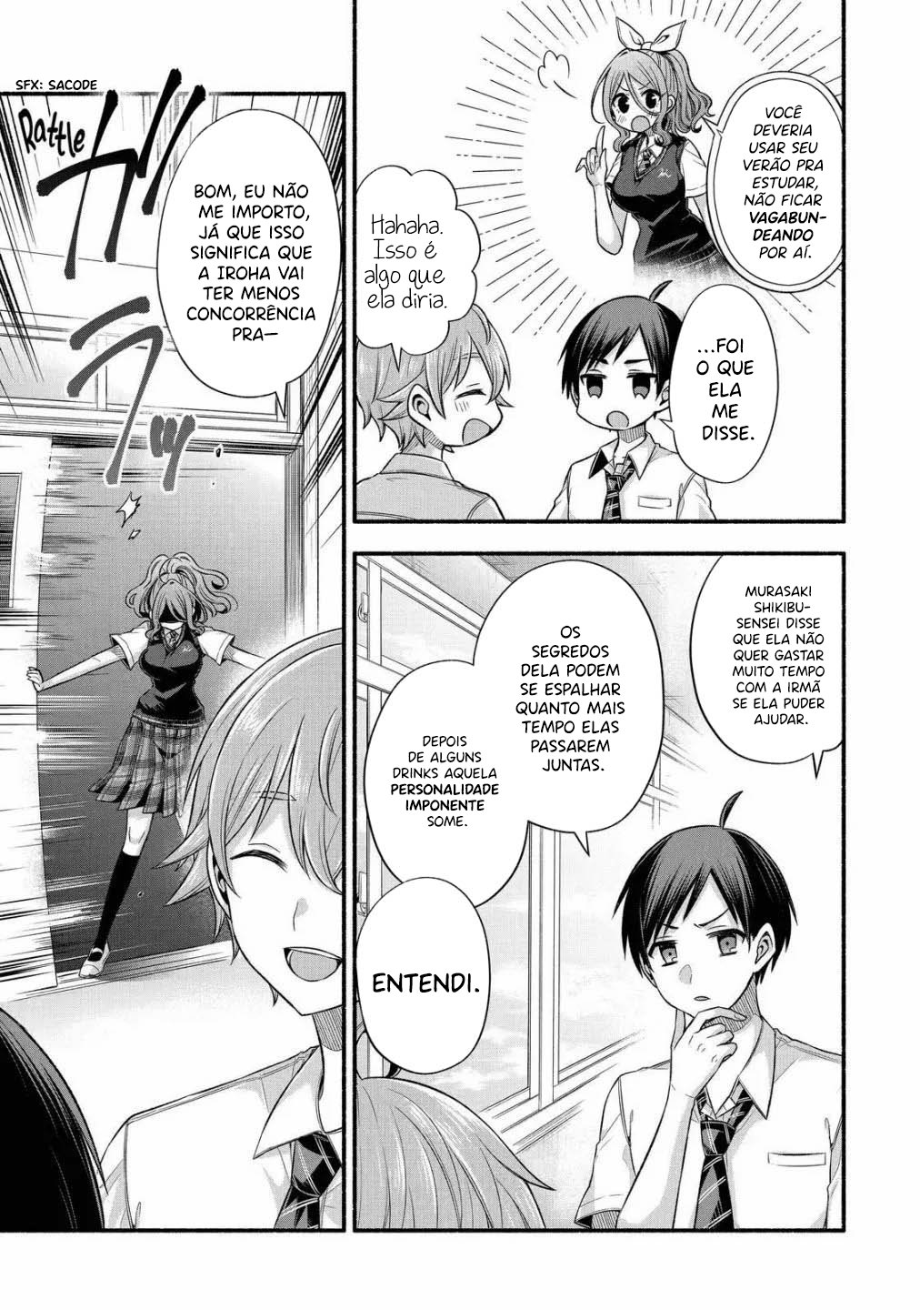 Tomodachi no Imouto ga Ore ni dake Uzai Vol. 5 Ch. 24 第14页