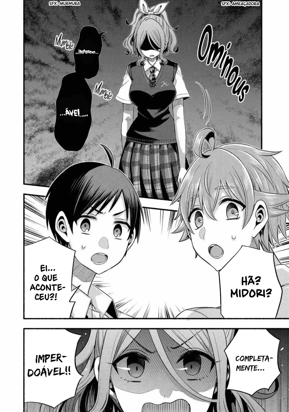 Tomodachi no Imouto ga Ore ni dake Uzai Vol. 5 Ch. 24 第15页