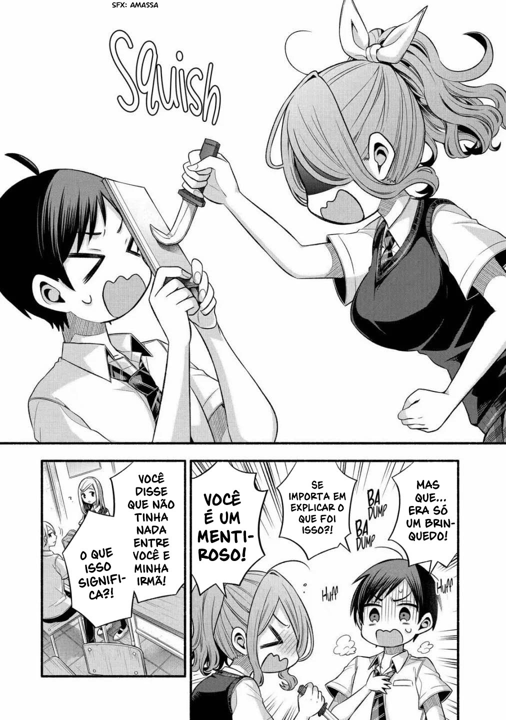 Tomodachi no Imouto ga Ore ni dake Uzai Vol. 5 Ch. 24 第17页