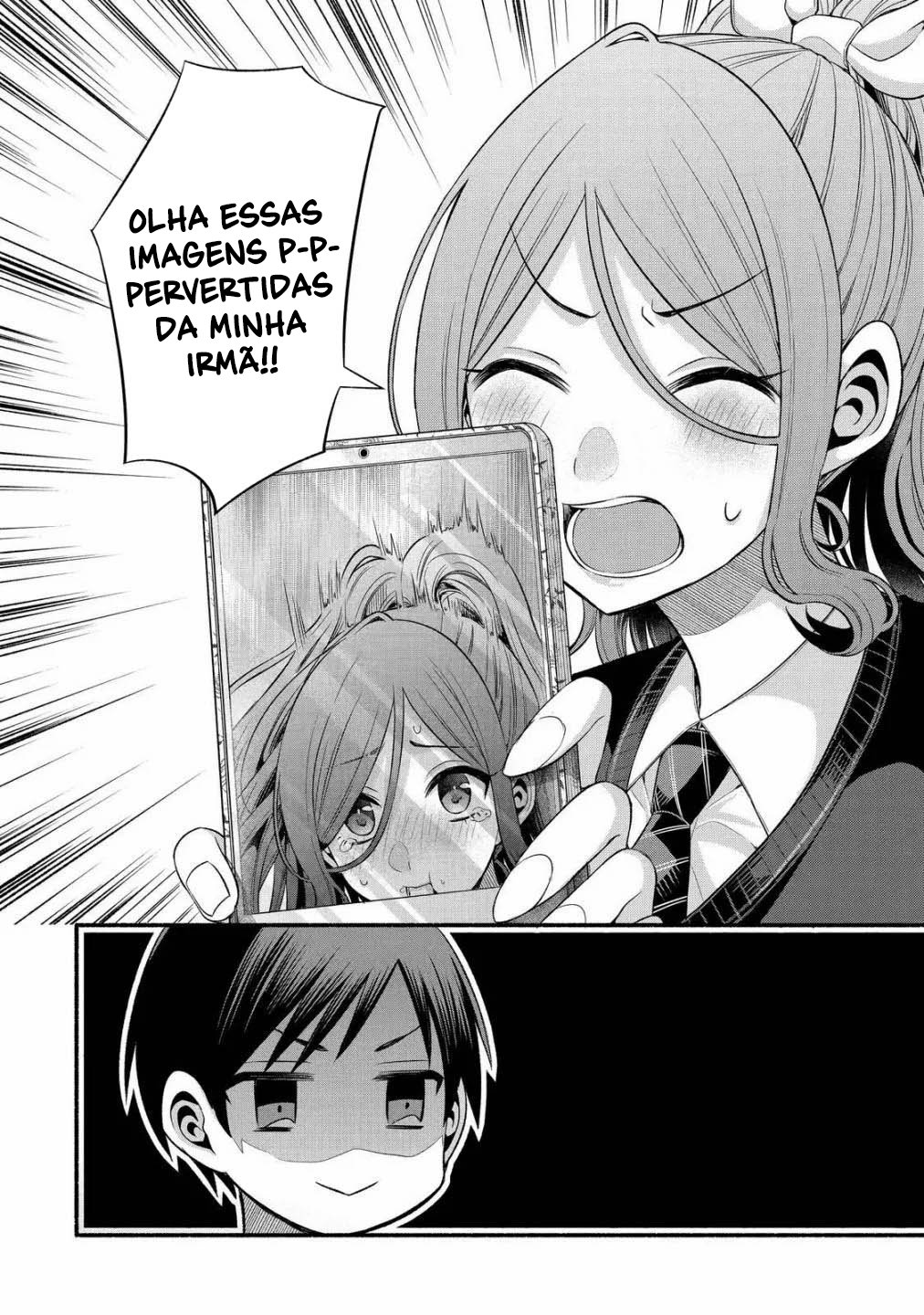 Tomodachi no Imouto ga Ore ni dake Uzai Vol. 5 Ch. 24 第21页