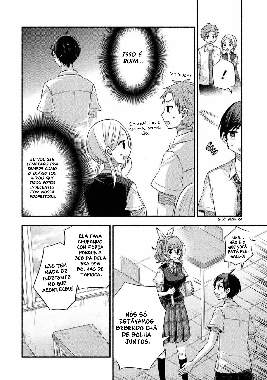 Tomodachi no Imouto ga Ore ni dake Uzai Vol. 5 Ch. 24 第23页