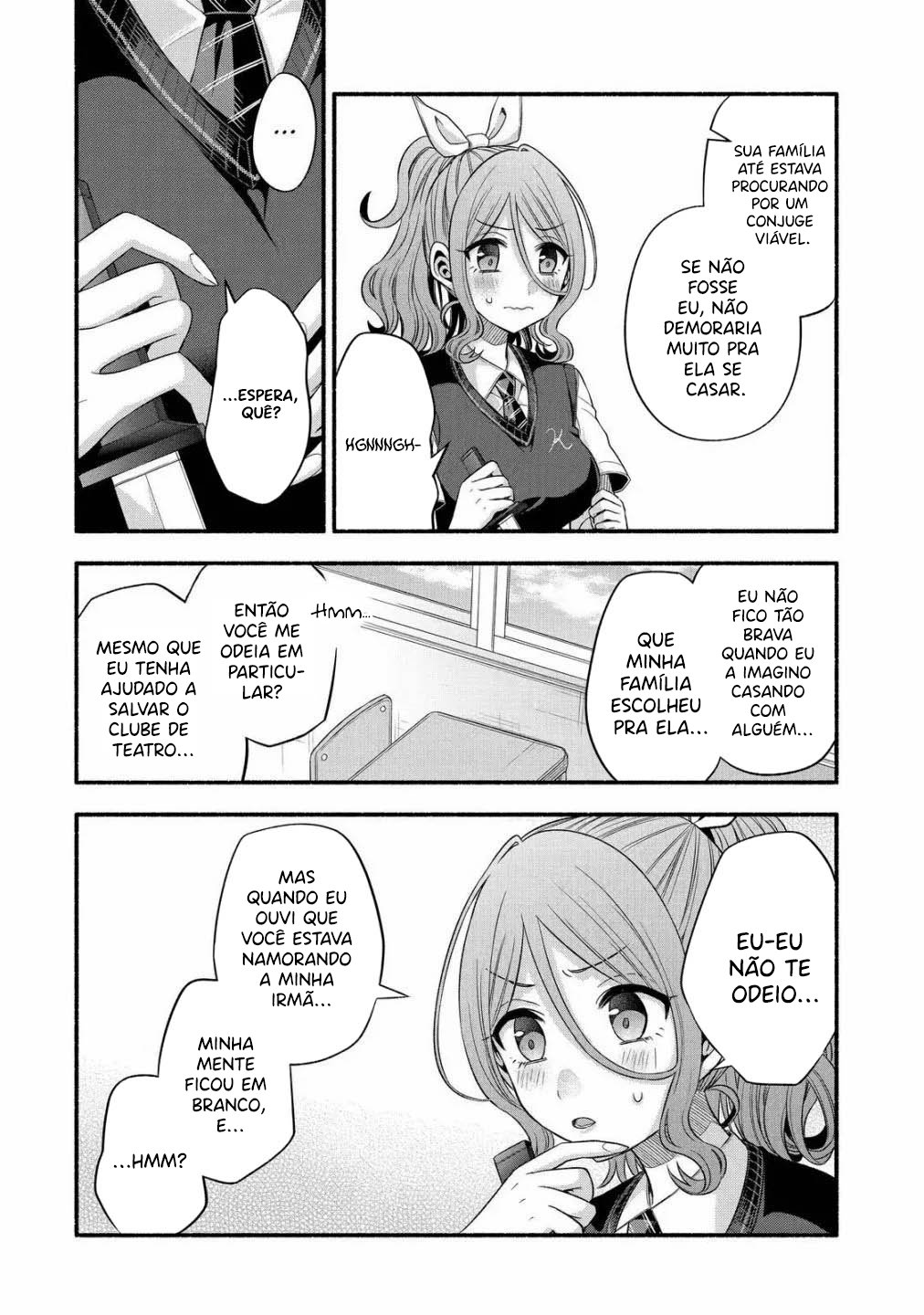 Tomodachi no Imouto ga Ore ni dake Uzai Vol. 5 Ch. 24 第25页