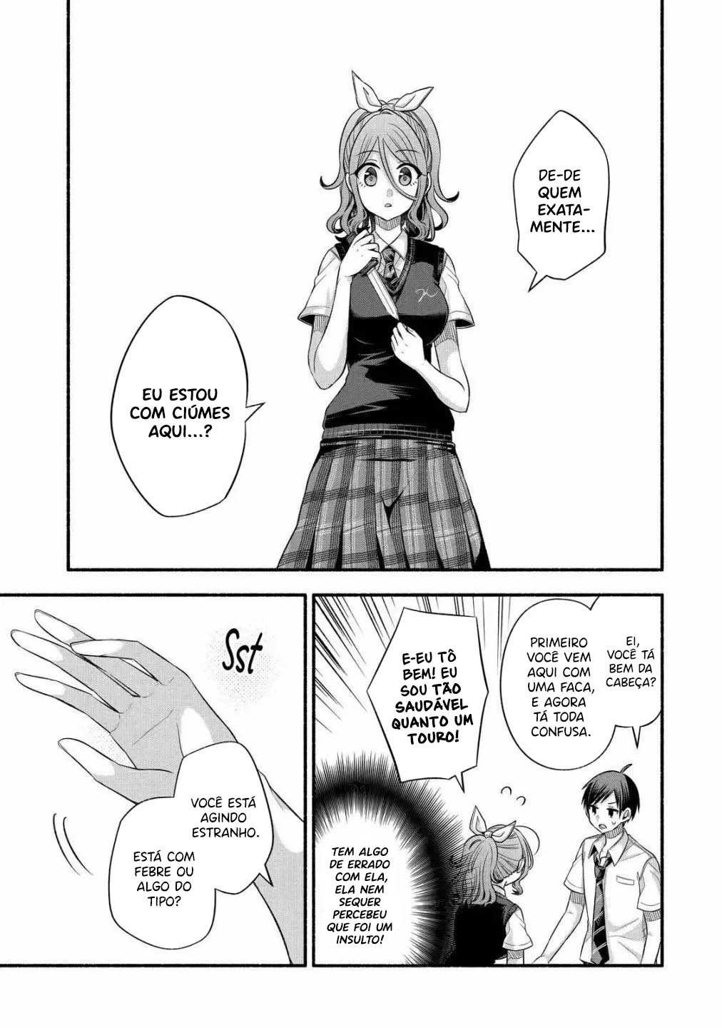 Tomodachi no Imouto ga Ore ni dake Uzai Vol. 5 Ch. 24 第26页