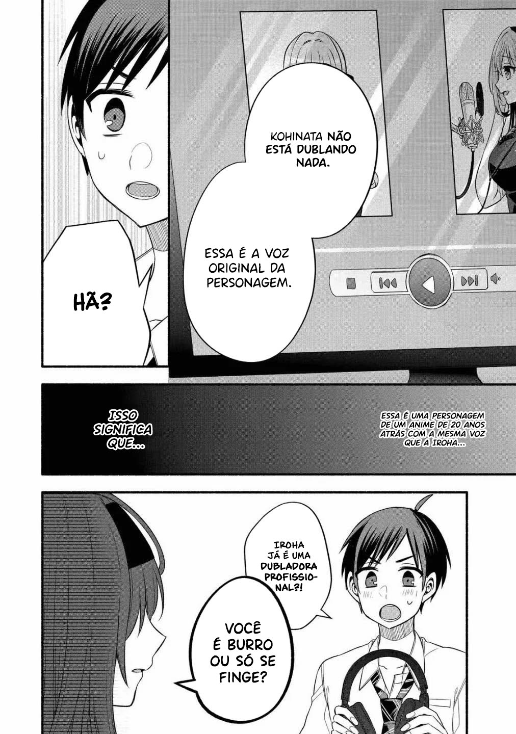 Tomodachi no Imouto ga Ore ni dake Uzai Vol. 5 Ch. 24 第41页