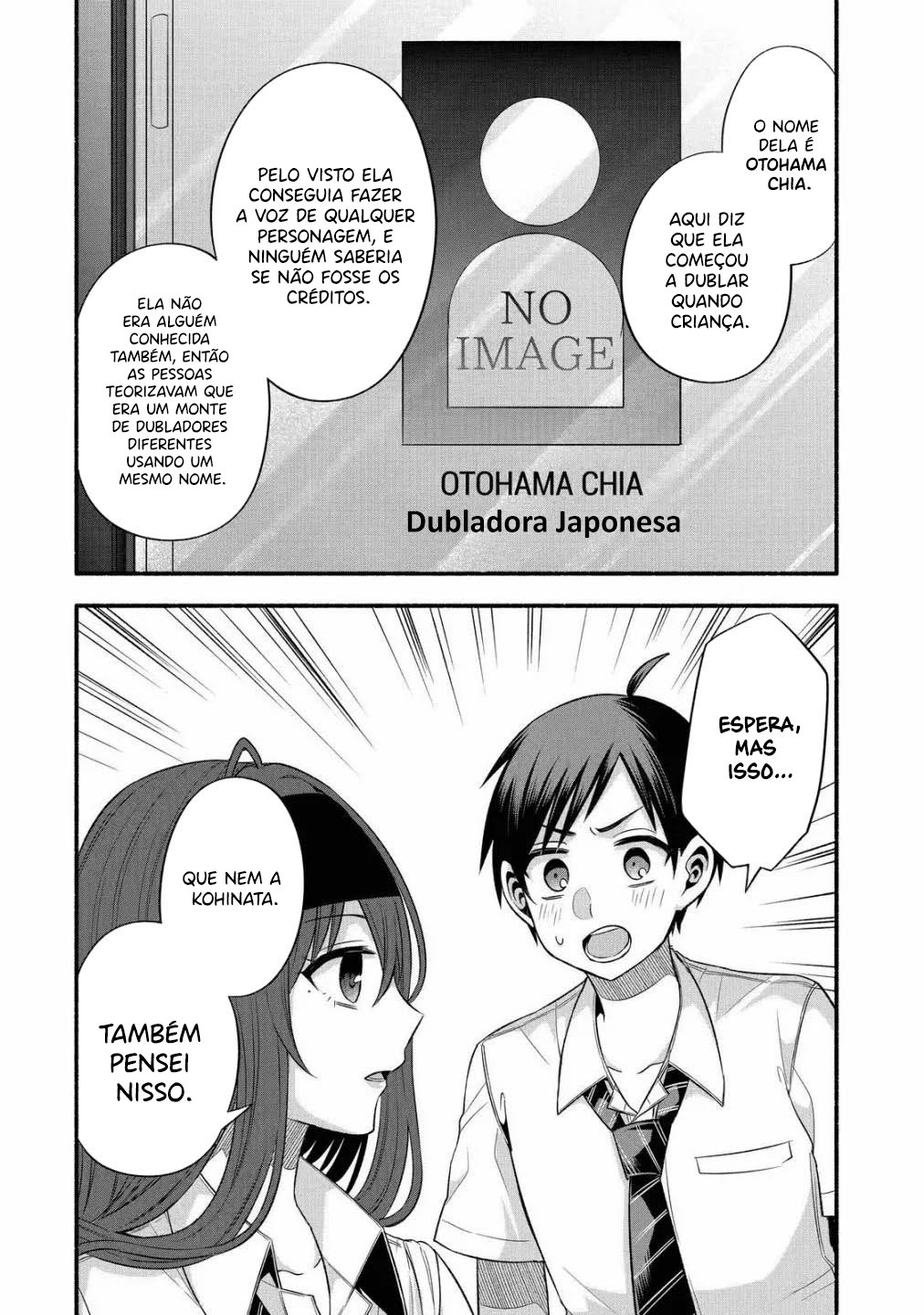 Tomodachi no Imouto ga Ore ni dake Uzai Vol. 5 Ch. 24 第43页