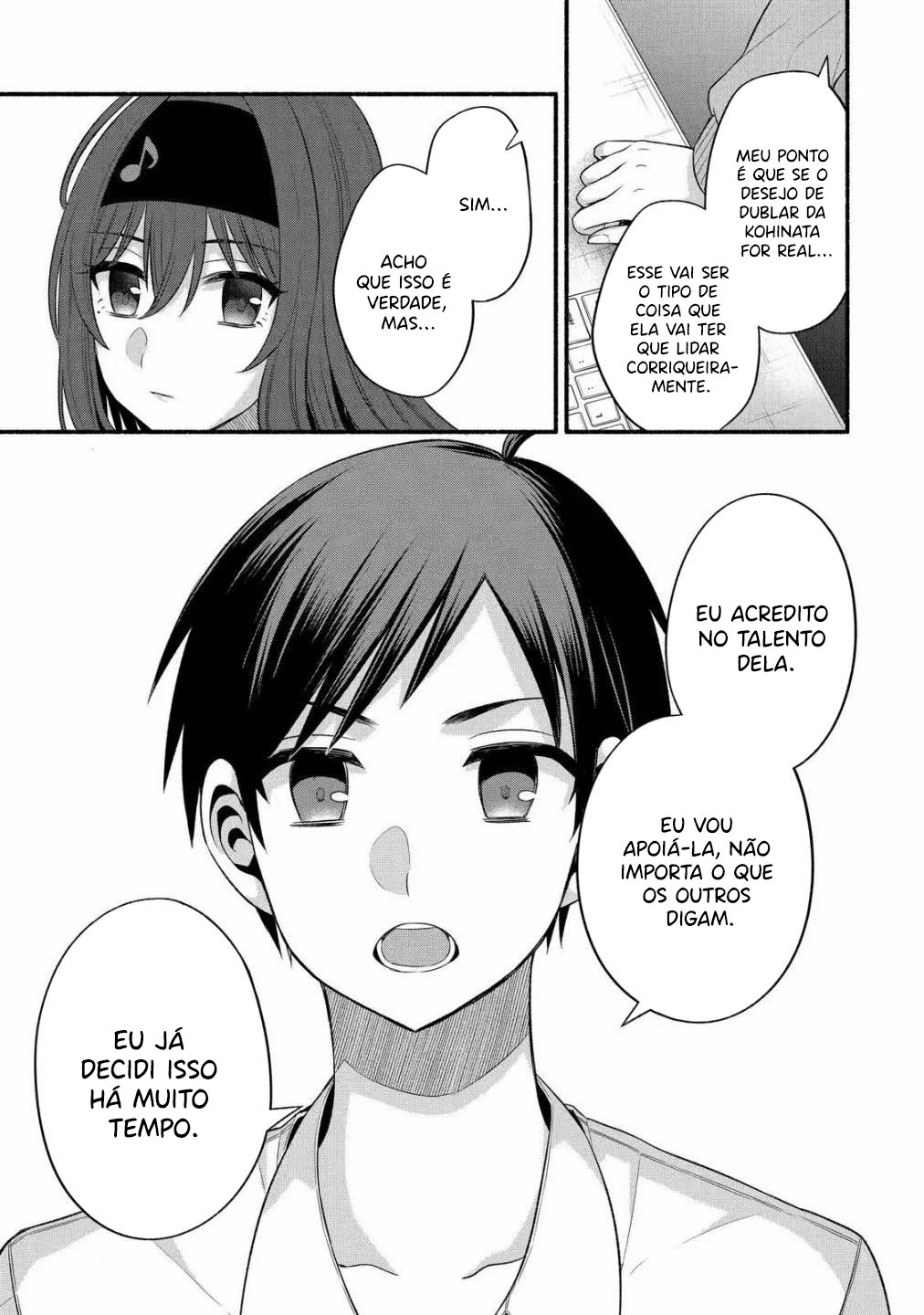 Tomodachi no Imouto ga Ore ni dake Uzai Vol. 5 Ch. 24 第46页