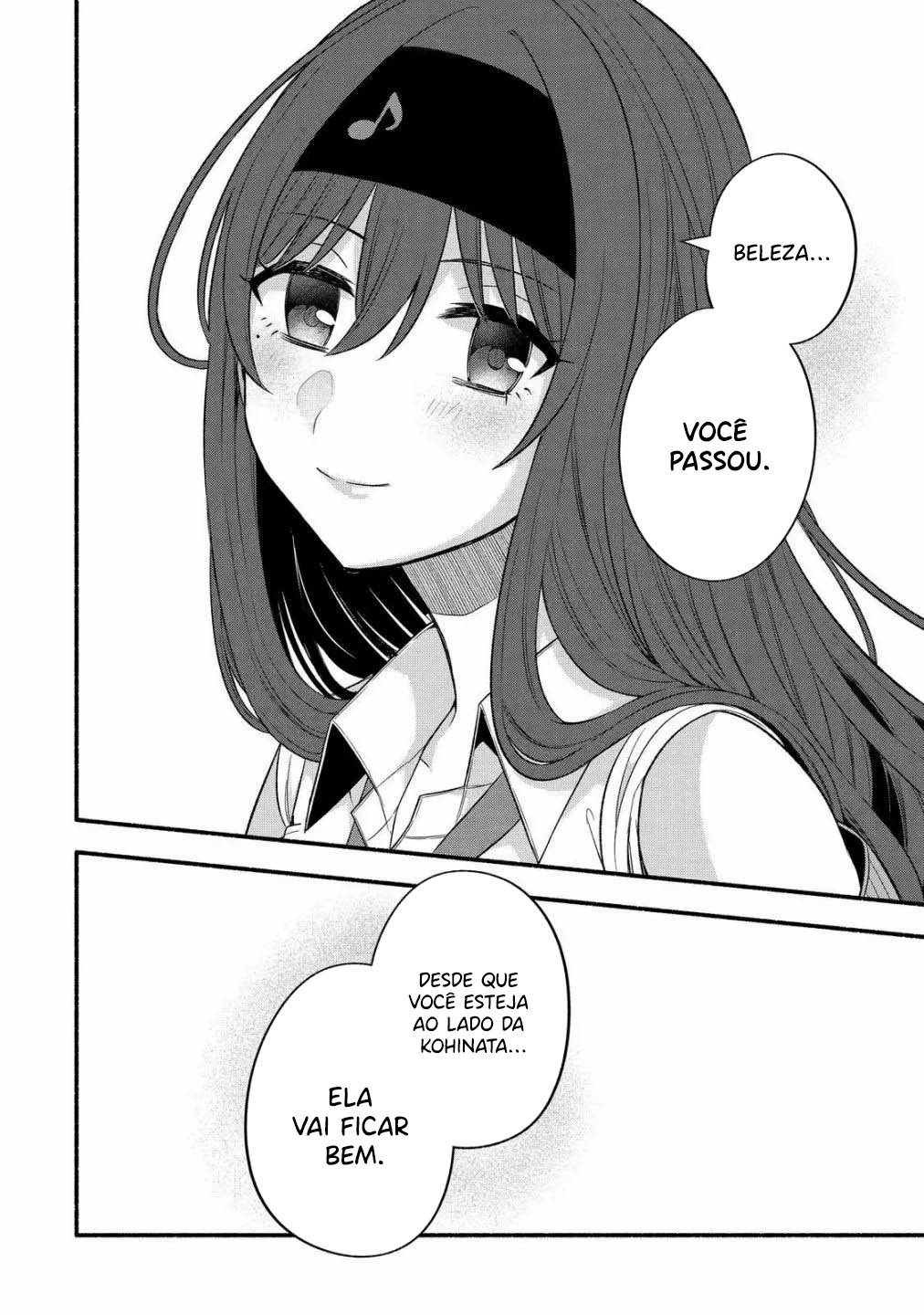 Tomodachi no Imouto ga Ore ni dake Uzai Vol. 5 Ch. 24 第47页