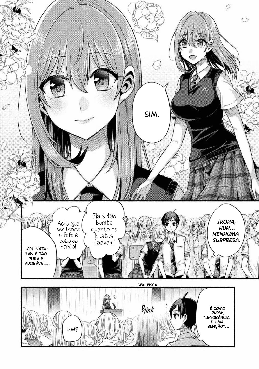 Tomodachi no Imouto ga Ore ni dake Uzai Vol. 5 Ch. 24 第7页