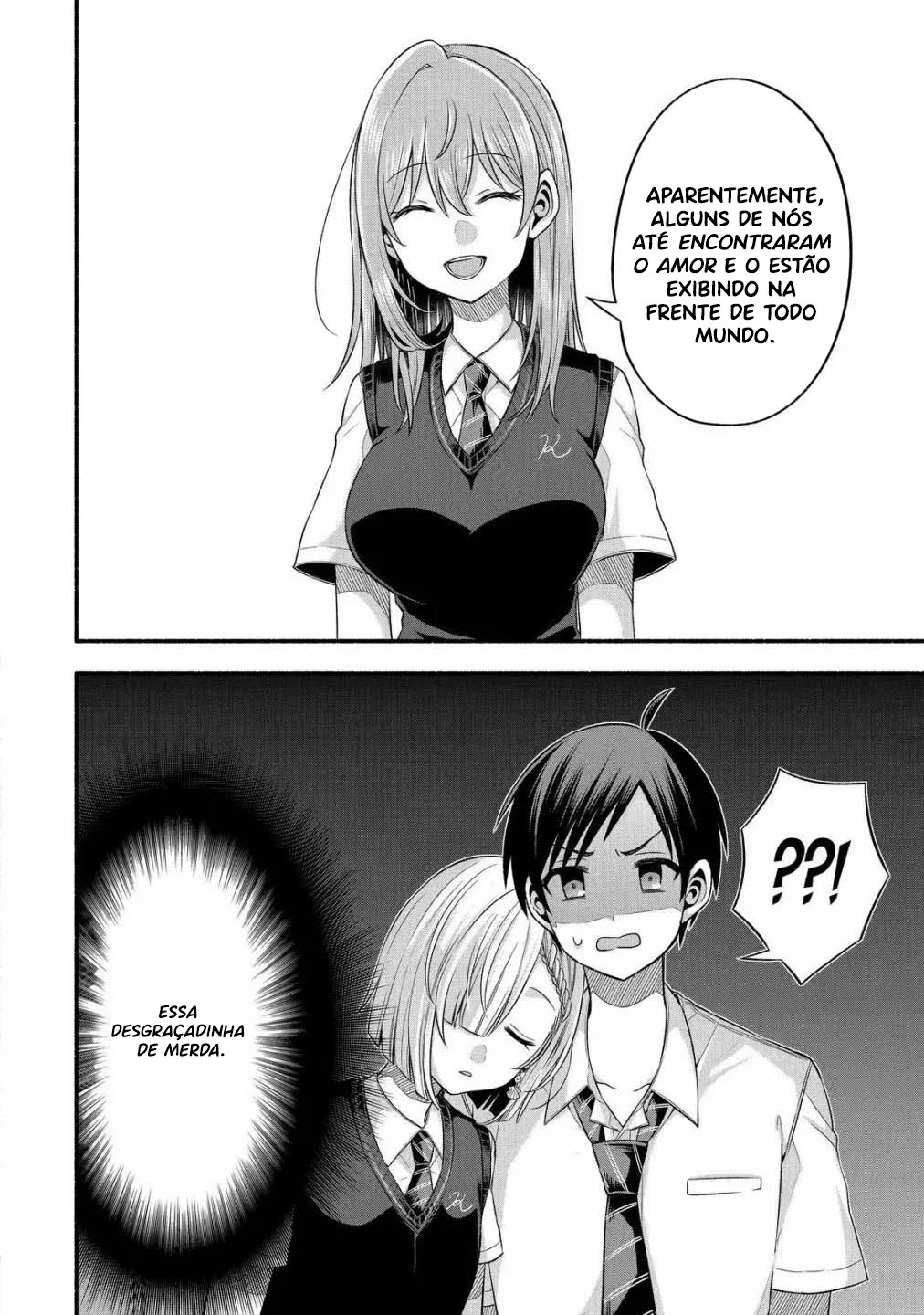 Tomodachi no Imouto ga Ore ni dake Uzai Vol. 5 Ch. 24 第9页